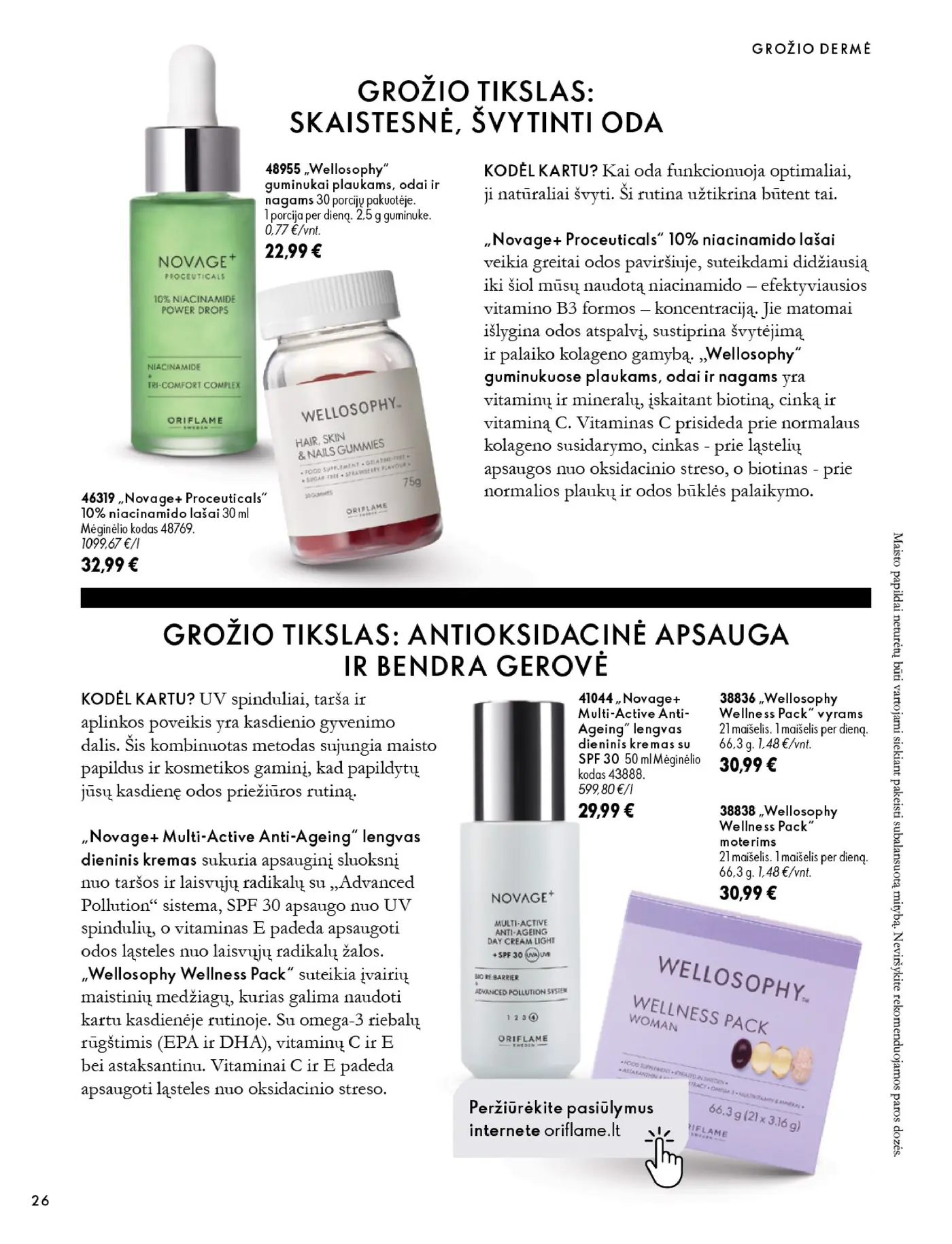 Oriflame Katalogas 14 – 26 puslapis
