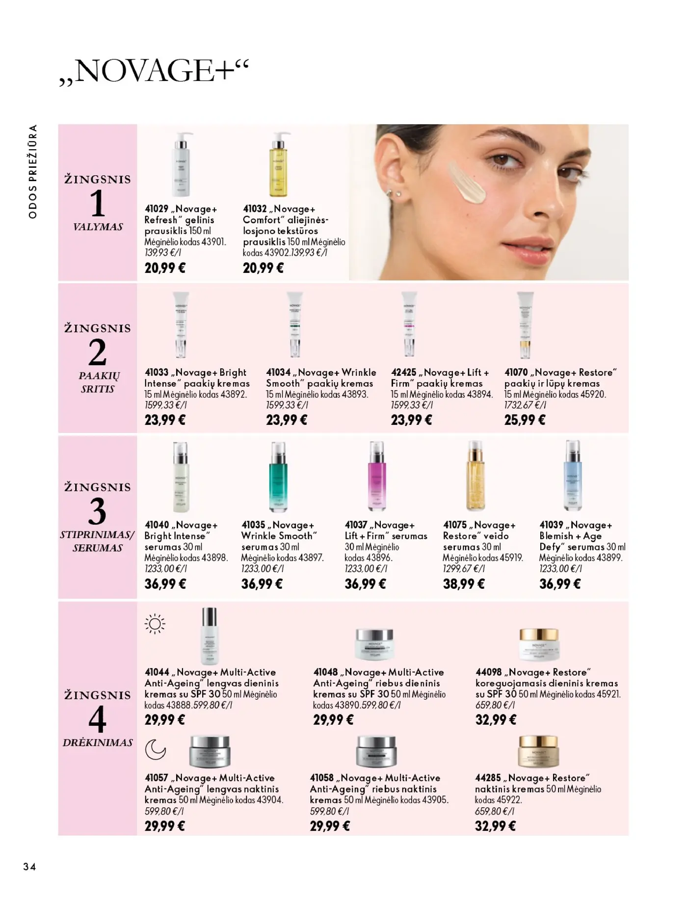 Oriflame Katalogas 14 – 34 puslapis