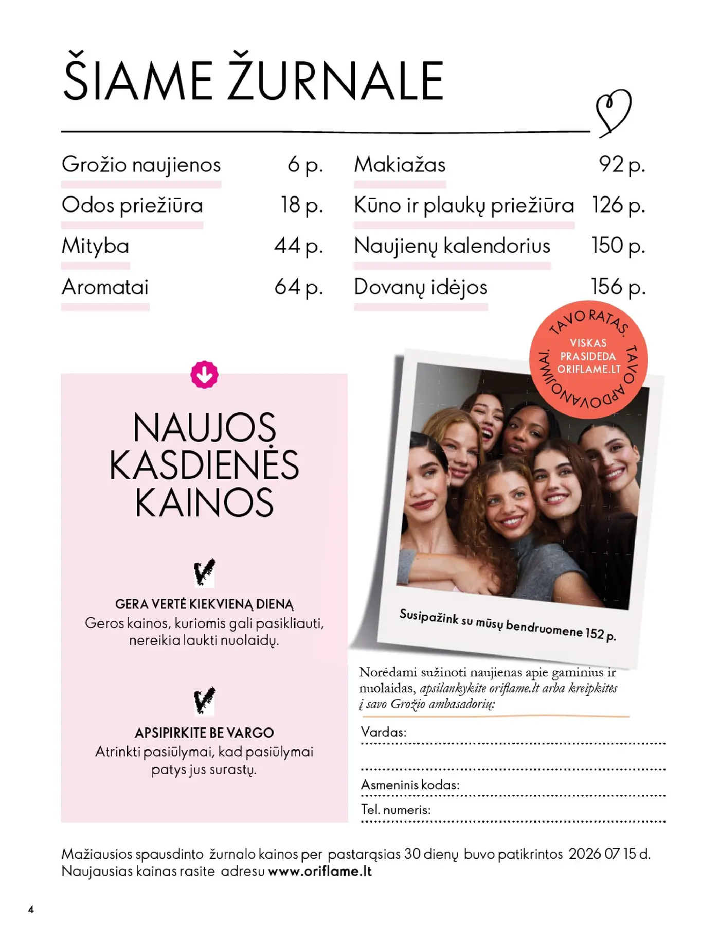 Oriflame Katalogas 14 – 4 puslapis