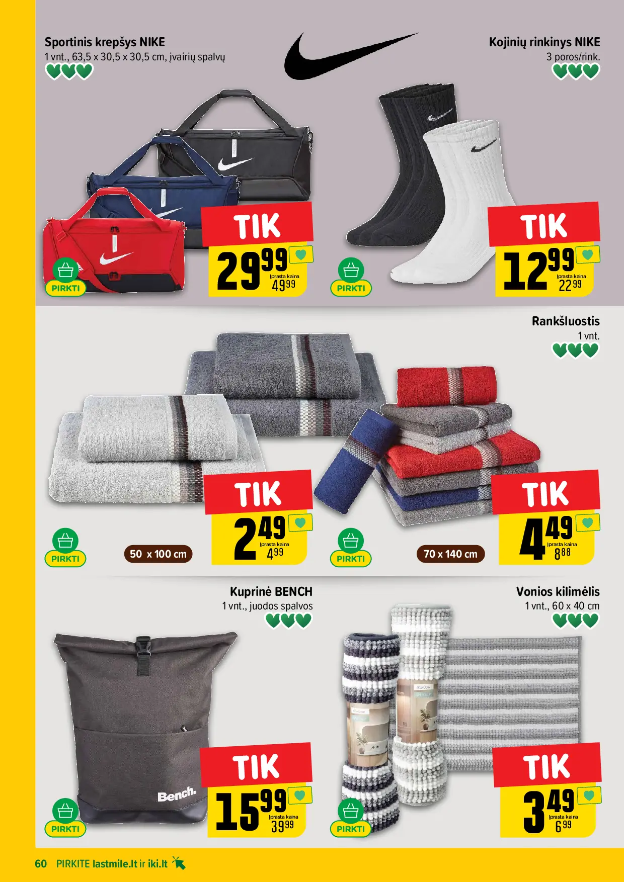 IKI Kainų leidinys Nr. 42 – 60 puslapis: Kojinių rinkinys NIKE, Sportinis krepšys NIKE, 1 vnt, Rankšluostis, 1 vnt