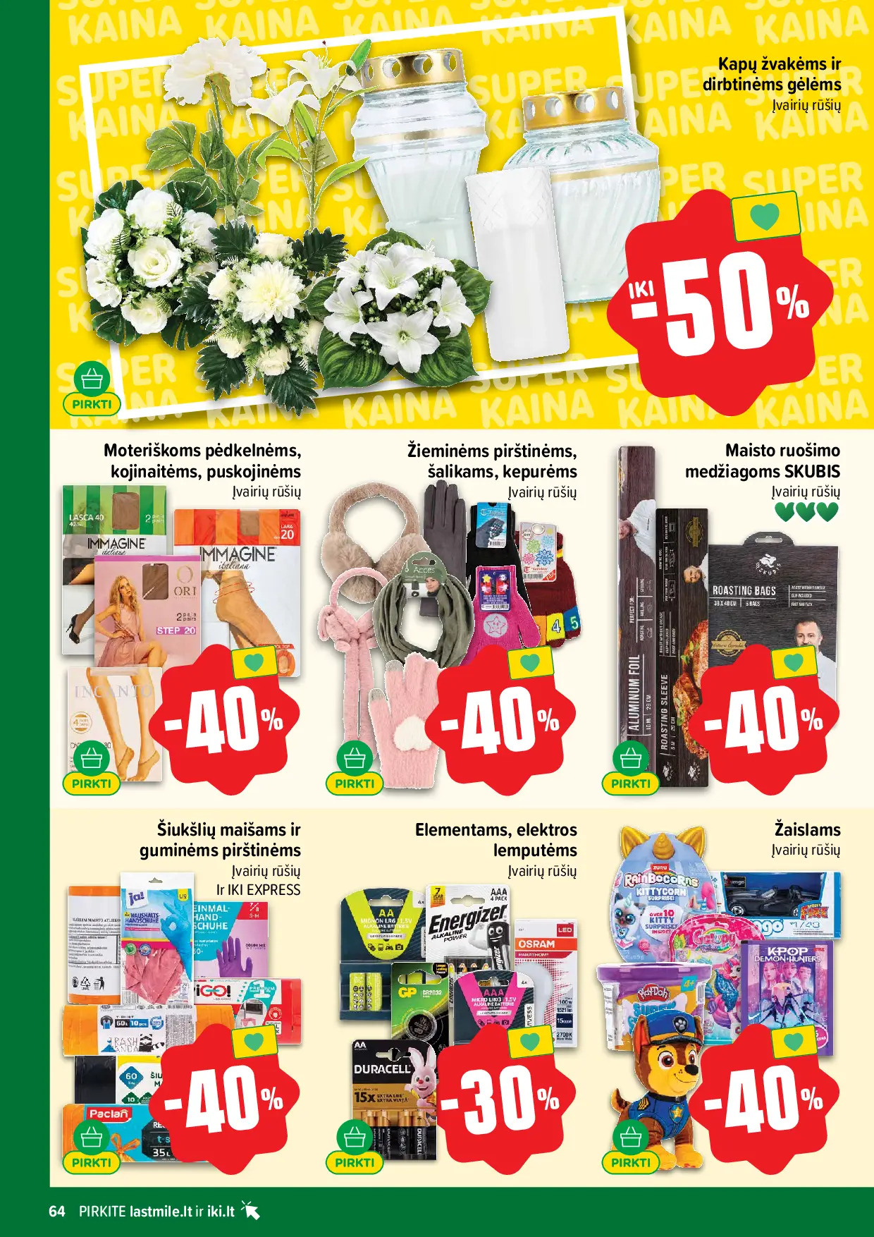IKI Kainų leidinys Nr. 42 – 64 puslapis: Kapų žvakėms ir dirbtinėms gėlėms, Moteriškoms pėdkelnėms, kojinaitėms, puskojinėms, Žieminėms pirštinėms, šalikams, kepurėms