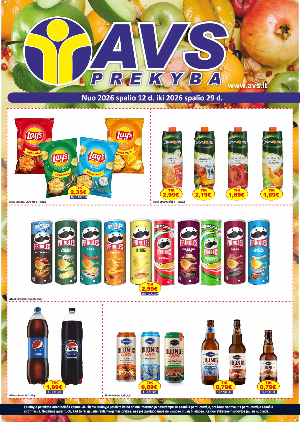 AVS leidinys – 1 puslapis