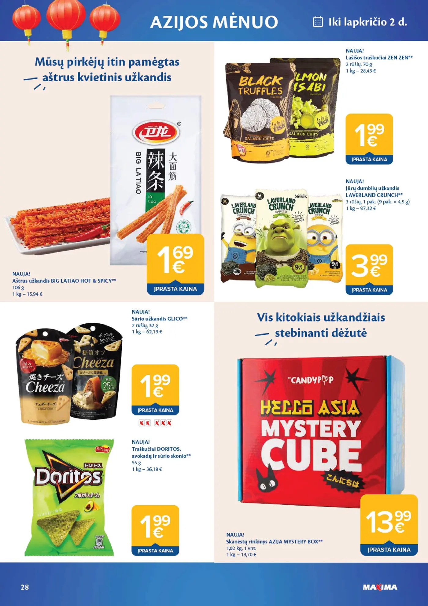 Naujas Maxima nuolaidų leidinys - AČIŪ savaitinis leidinys Nr. 42 – 28 puslapis: Aštrus užkandis BIG LATIAO HOT & SPICY, 106 g, Lašišos traškučiai ZEN ZEN, 70 g, Jūrų dumblių užkandis LAVERLAND CRUNCH, 4.5 g