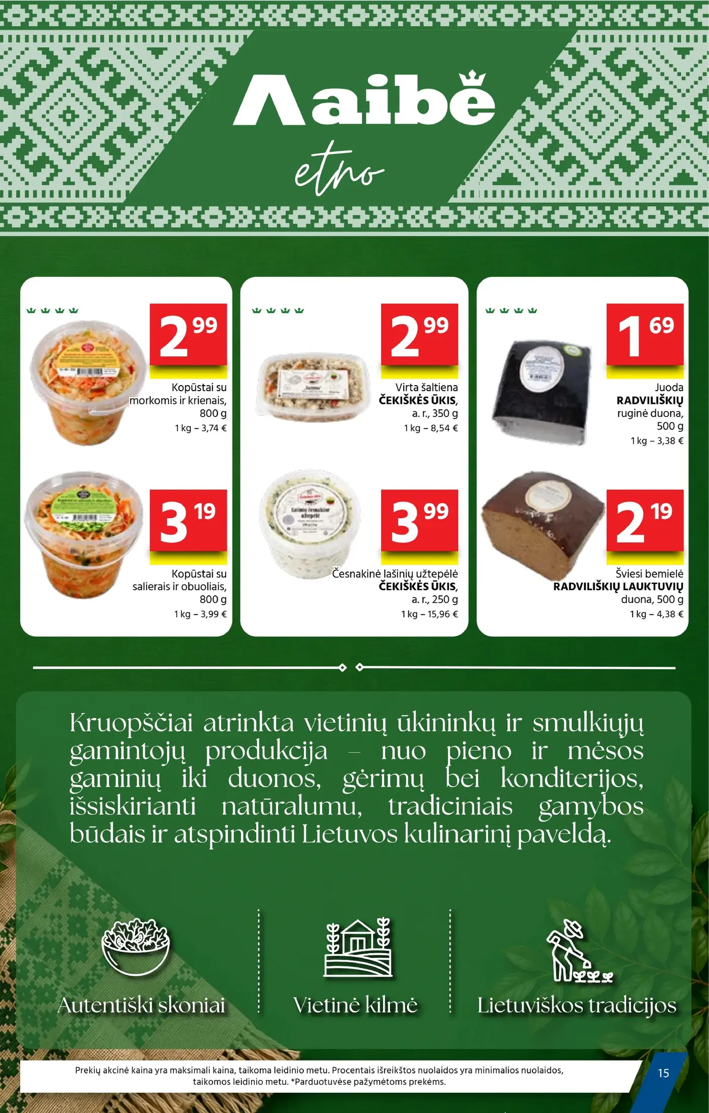 Naujas Aibė nuolaidų leidinys - Mes - Jūsų kaimynai! Nr.20 – 16 puslapis
