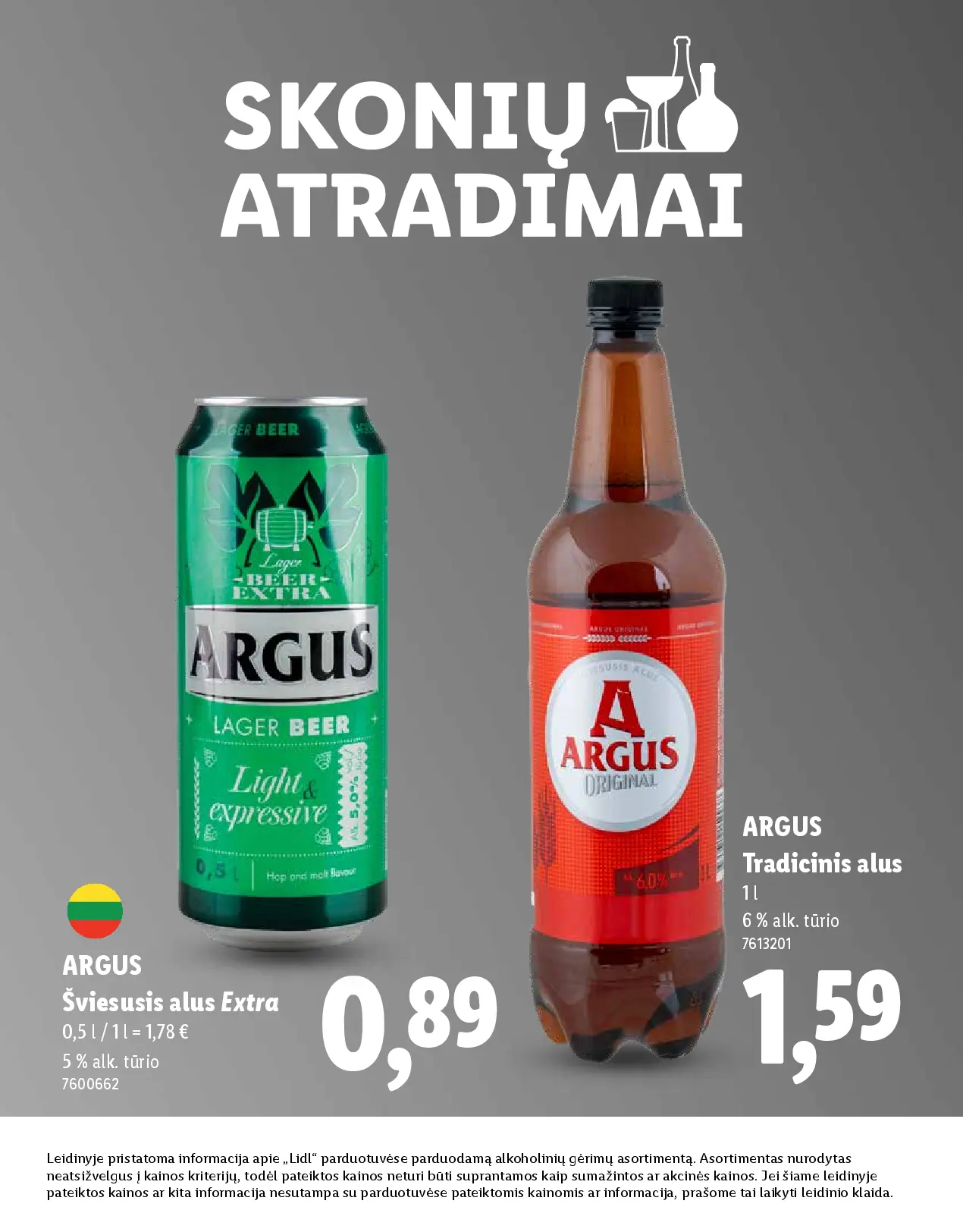 Naujas Lidl nuolaidų leidinys - SKONIO ATRADIMAI – 24 puslapis