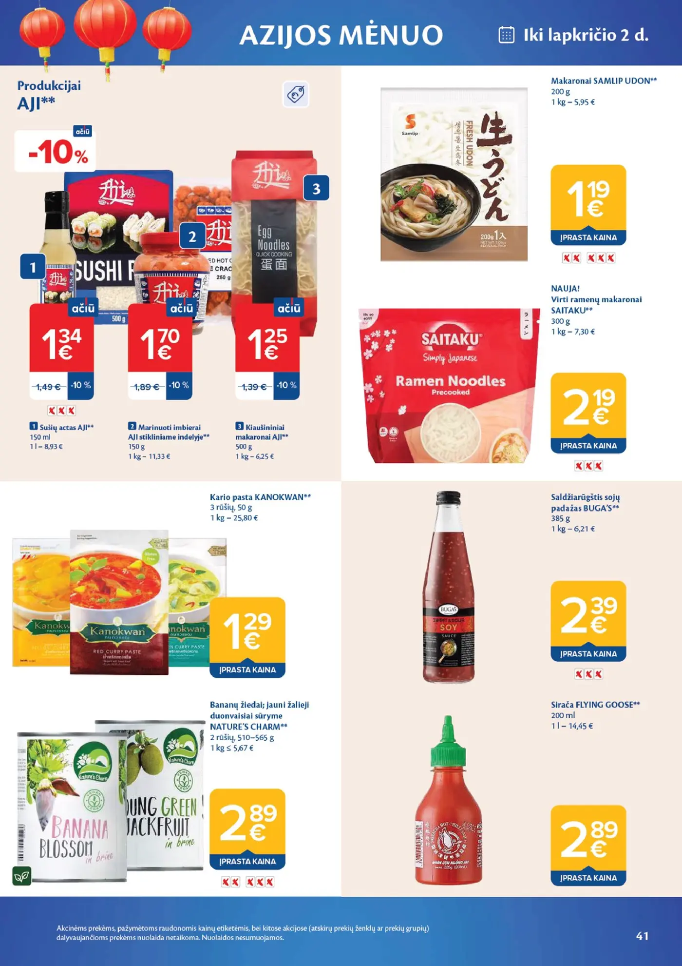 Naujas Maxima nuolaidų leidinys - AČIŪ savaitinis leidinys Nr. 43 – 41 puslapis: Marinuoti imbierai stikliniame indelyje AJI, 150 g, Sušių actas AJI, 150 ml, Produkcijai AJI