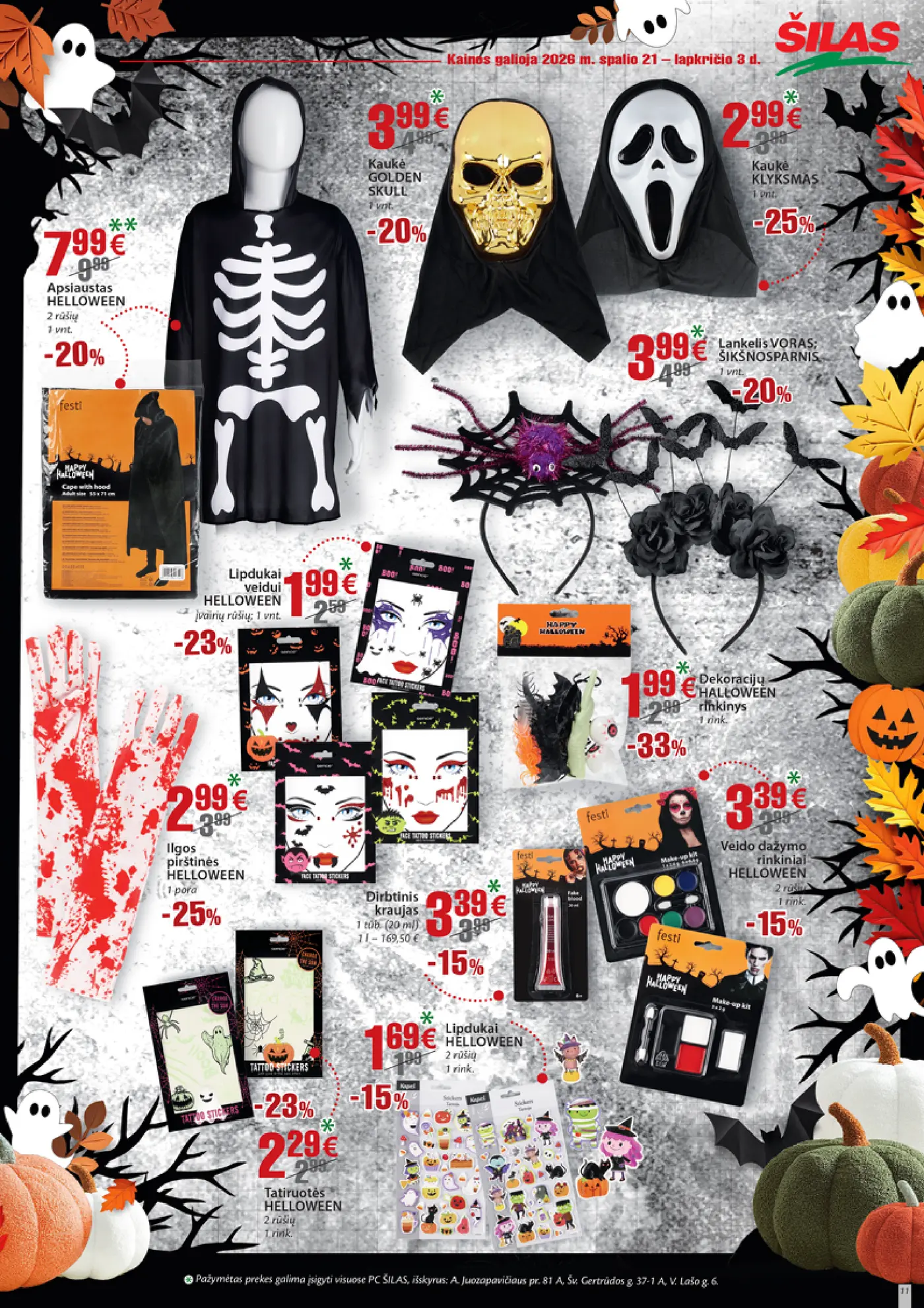 Šilas leidinys Nr. 21 – 11 puslapis: Apsiaustas HELLOWEEN, 1 vnt, Kaukė GOLDEN SKULL, 1 vnt, Kaukė KLYKSMAS, 1 vnt