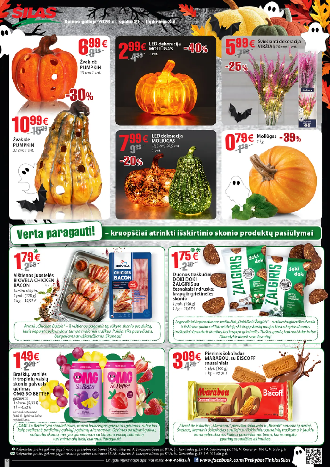 Šilas leidinys Nr. 21 – 12 puslapis: Žvakidė PUMPKIN, 13 cm, Žvakidė PUMPKIN, 22 cm, LED dekoracija MOLIŪGAS, 1 vnt