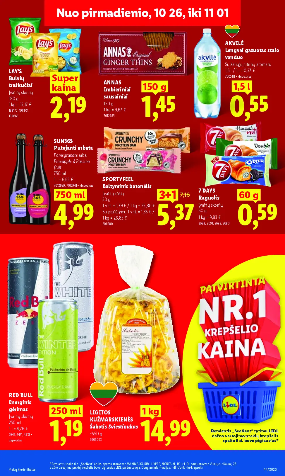 Naujas Lidl nuolaidų leidinys - MAISTO PREKIŲ PASIŪLYMAI Nr.44 – 15 puslapis: Bulvių traškučiai LAY'S, 180 g, Imbieriniai sausainiai ANNAS, 150 g, Lengvai gazuotas stalo vanduo AKVILĖ, 1.5 l