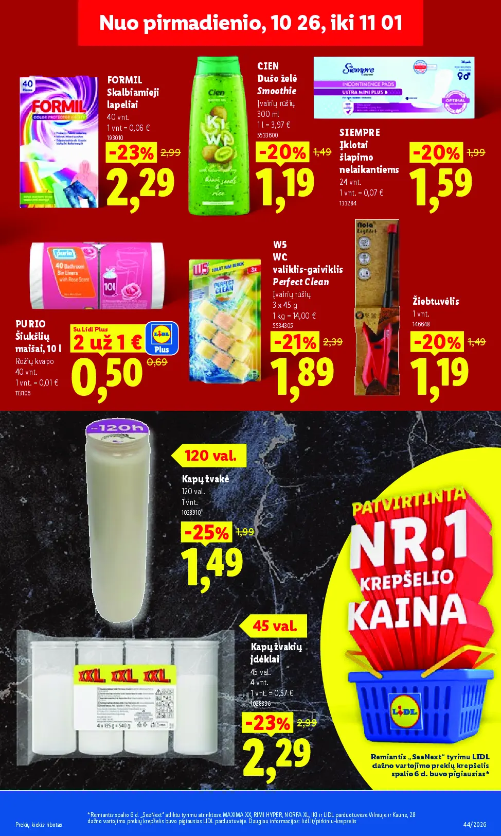 Naujas Lidl nuolaidų leidinys - MAISTO PREKIŲ PASIŪLYMAI Nr.44 – 19 puslapis: Kapų žvakės, 1 vnt, FORMIL Skalbiamieji lapeliai, 40 vnt, CIEN Dušo želė Smoothie, 300 ml