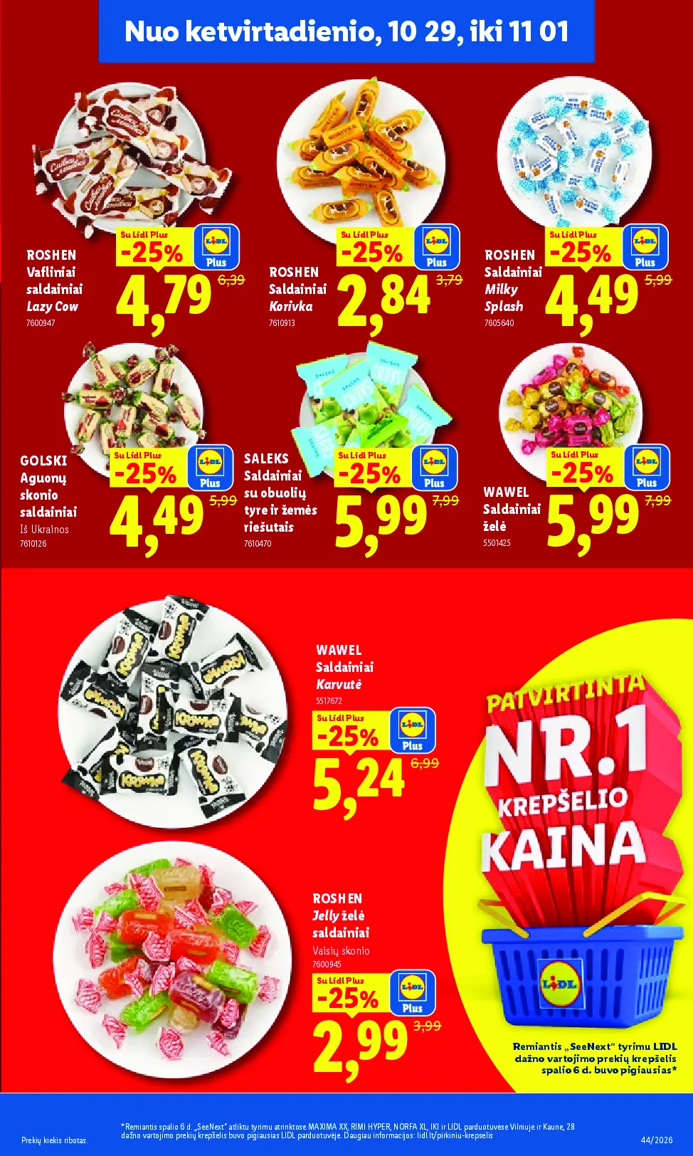 Naujas Lidl nuolaidų leidinys - MAISTO PREKIŲ PASIŪLYMAI Nr.44 – 39 puslapis: ROSHEN Vafliniai saldainiai Lazy Cow, ROSHEN Saldainiai Korivka, ROSHEN Saldainiai Milky Splash