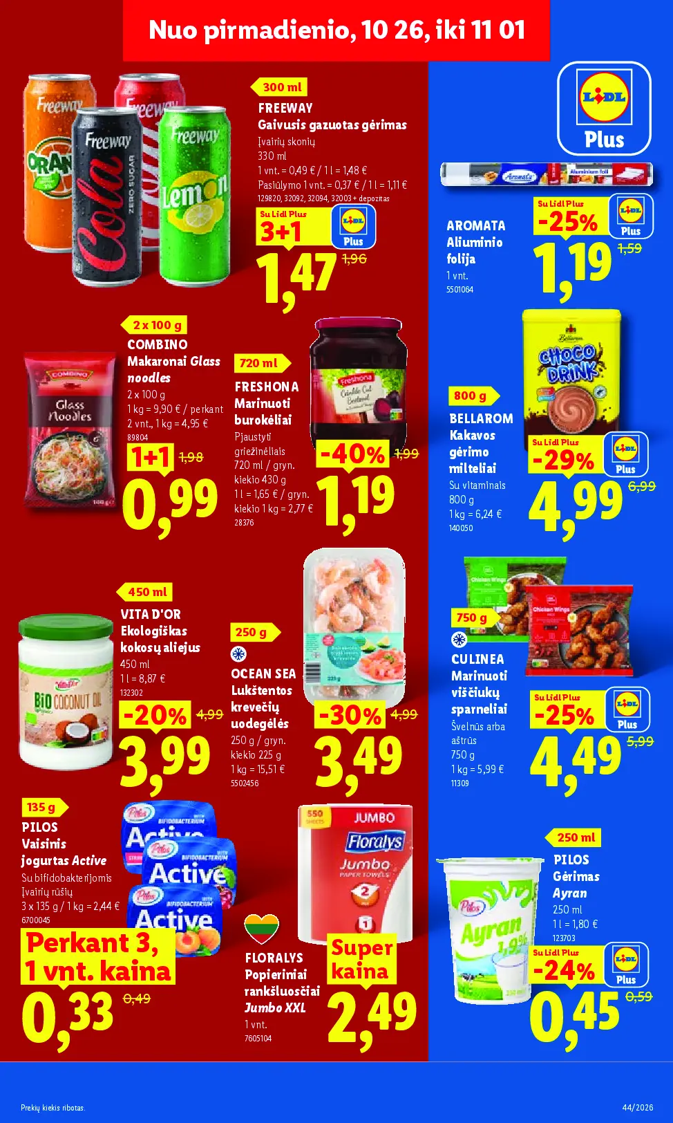 Naujas Lidl nuolaidų leidinys - MAISTO PREKIŲ PASIŪLYMAI Nr.44 – 5 puslapis: FREEWAY Gaivusis gazuotas gėrimas, 330 ml, AROMATA Aliuminio folija, 1 vnt, COMBINO Makaronai Glass noodles, 2 x 100 g