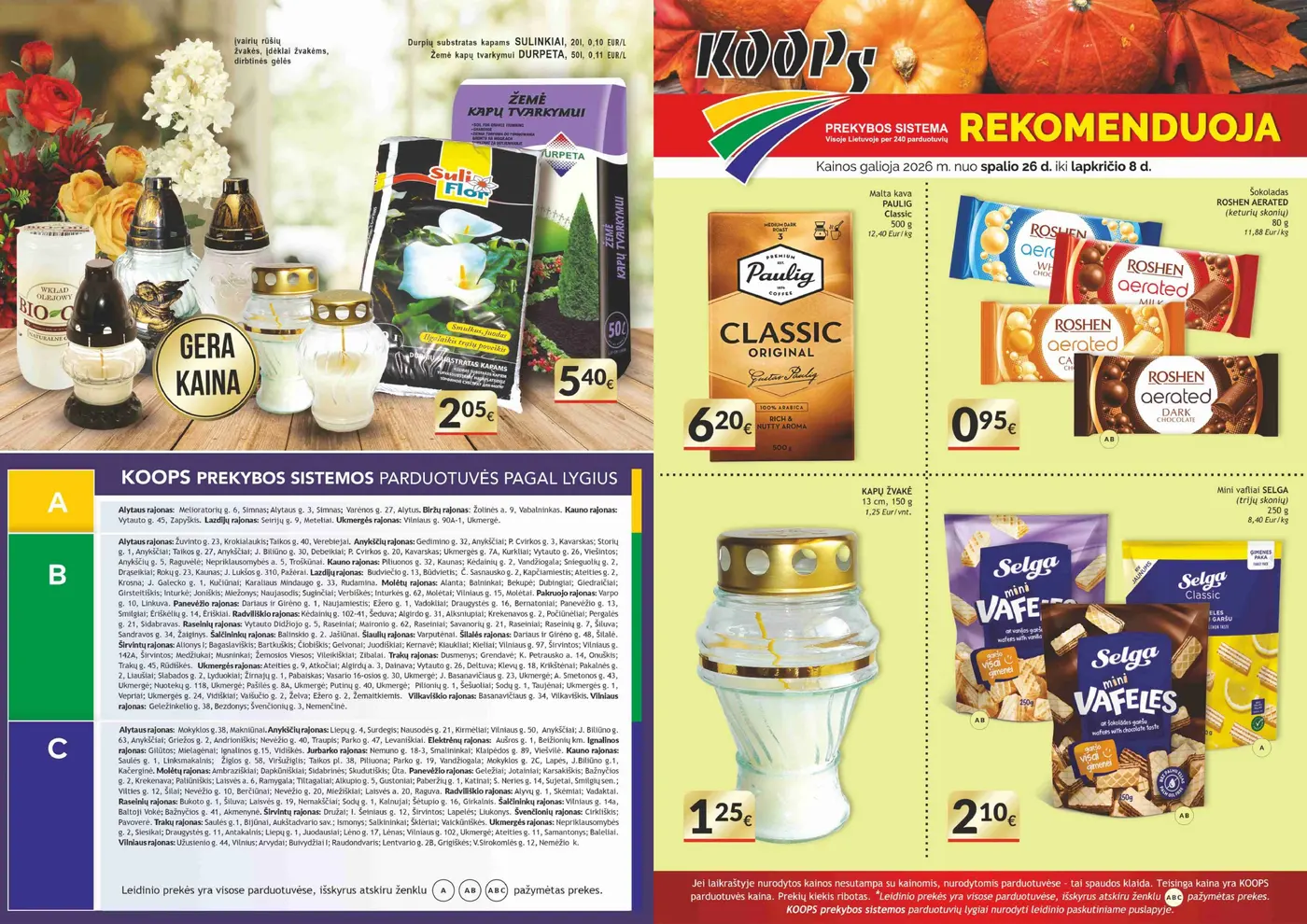 Koops naudingų pasiūlymų leidinys – 1 puslapis: Malta kava PAULIG CLASSIC, 500 g, Šokoladas ROSHEN AERATED, 80 g, KAPŲ ŽVAKĖ, 13 cm