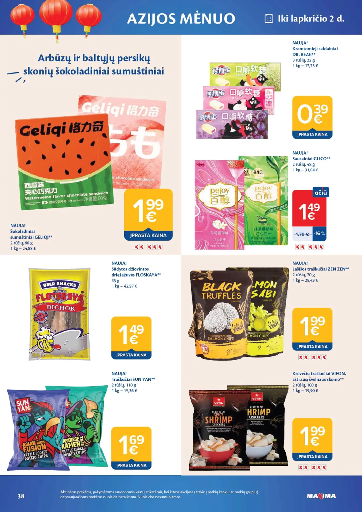 Naujas Maxima nuolaidų leidinys - AČIŪ savaitinis leidinys Nr. 44 – 38 puslapis: Šokoladiniai sumuštiniai GELIQI, 80 g, Kramtomieji saldainiai DR. BEAR, 22 g, Sausainiai GLICO, 48 g