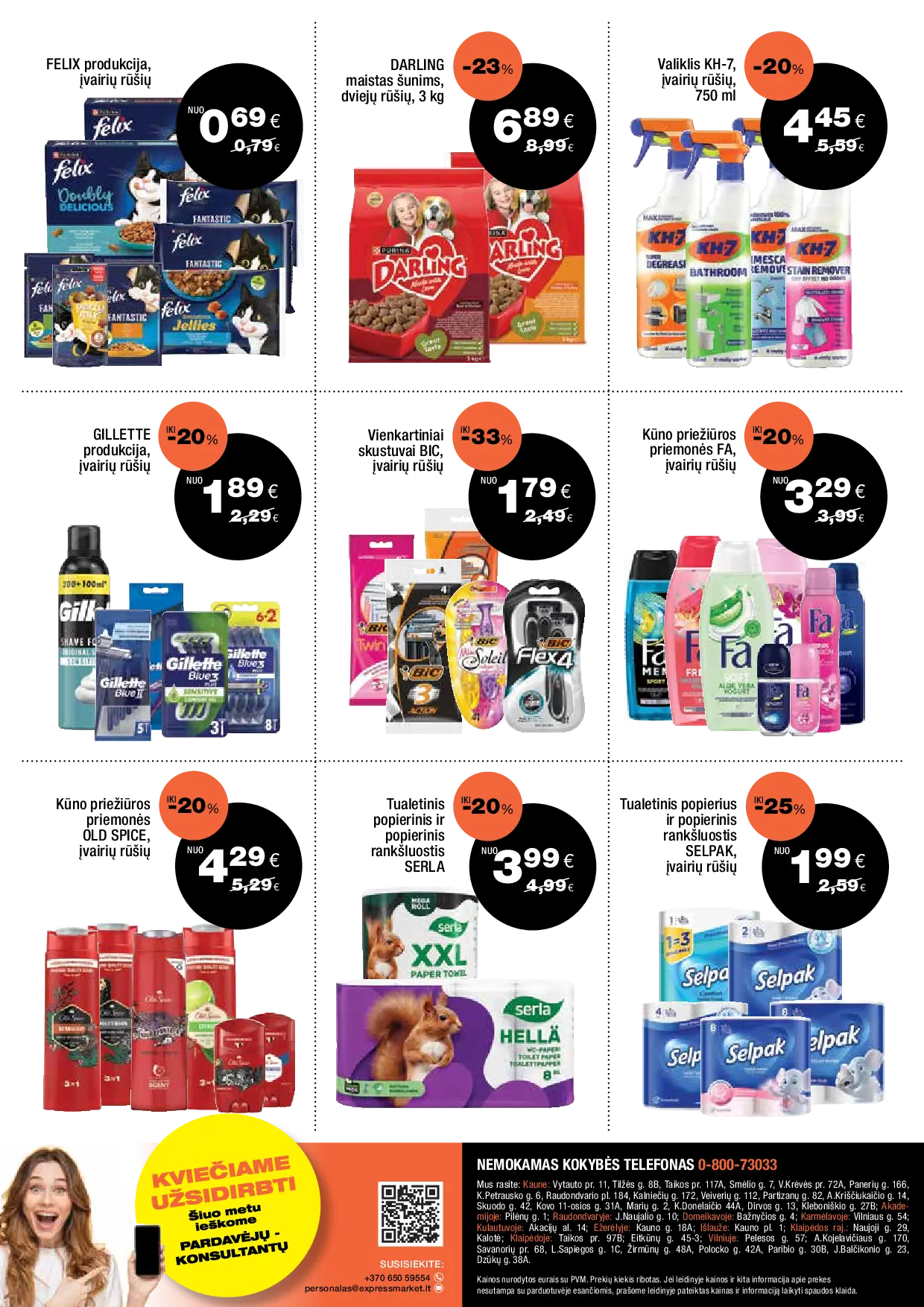 Naujas Express Market nuolaidų leidinys - Naujausias akcijų leidinys – 5 puslapis: Kačių ėdalas FELIX, Šunų ėdalas PURINA DARLING, 3 kg, Valiklis KH7