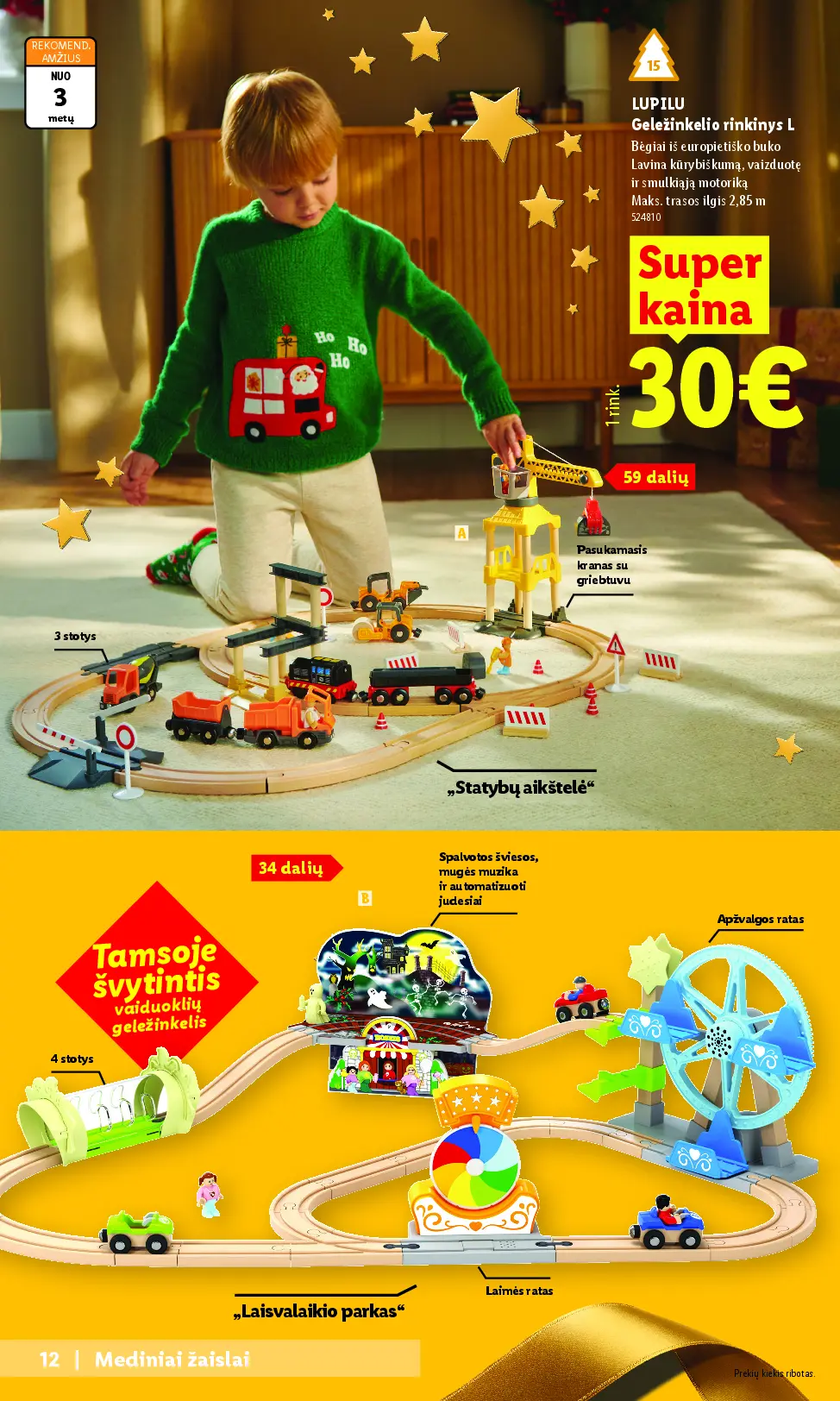 Lidl „Žaislų“ katalogas – 12 puslapis