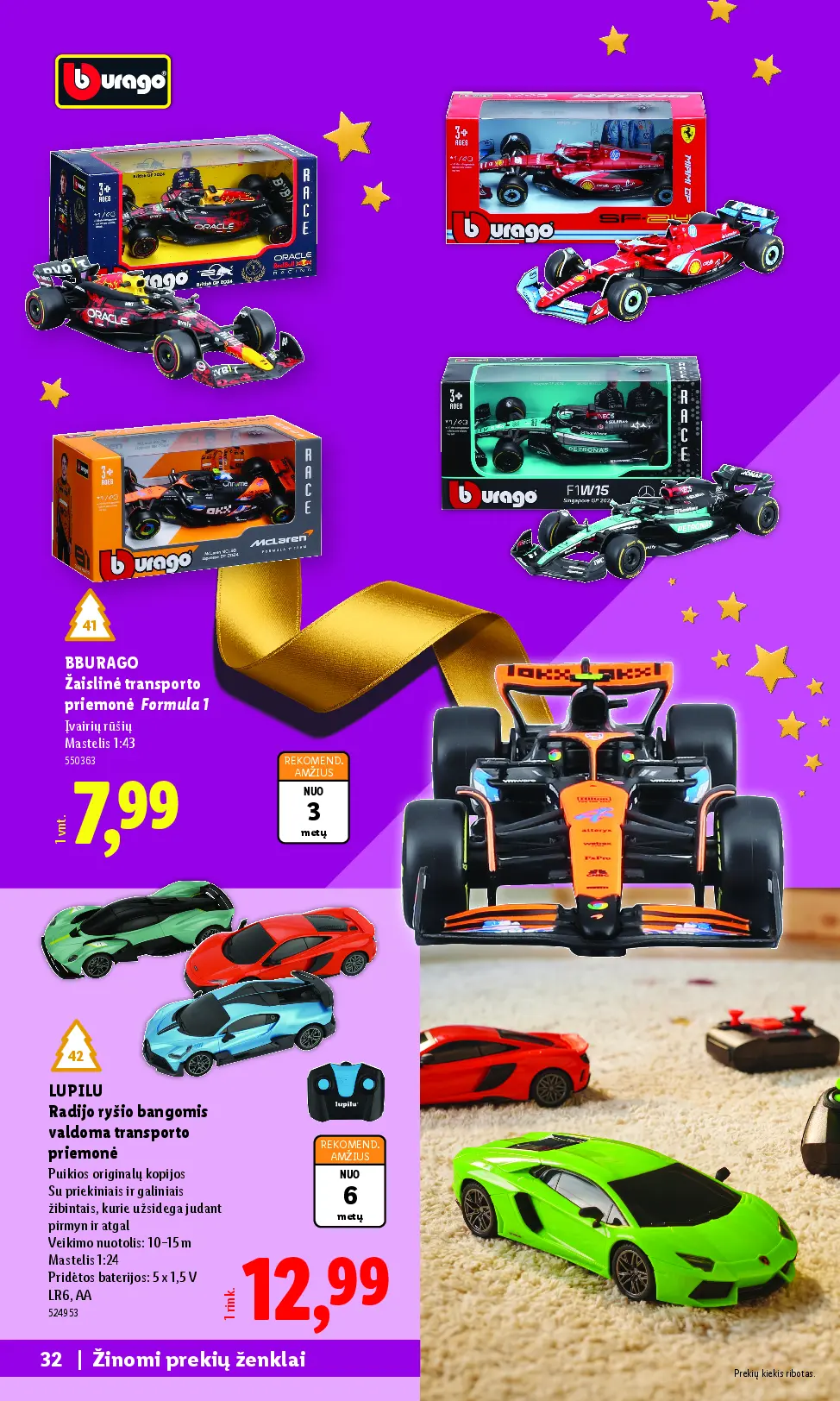 Lidl „Žaislų“ katalogas – 32 puslapis
