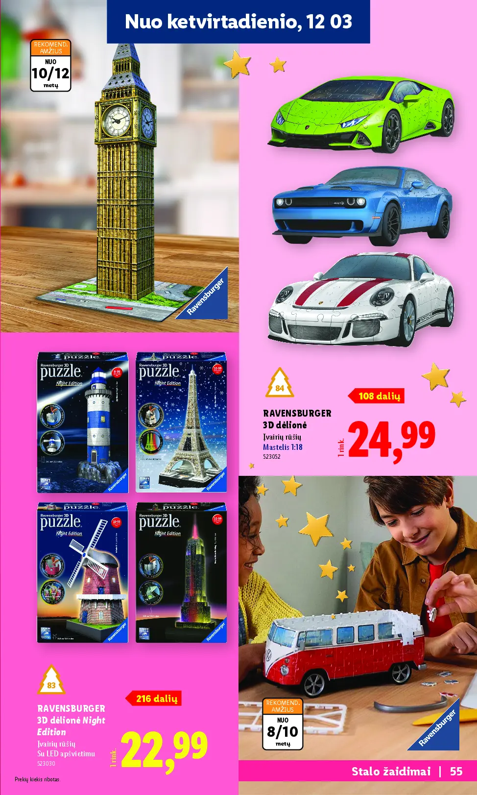 Lidl „Žaislų“ katalogas – 55 puslapis