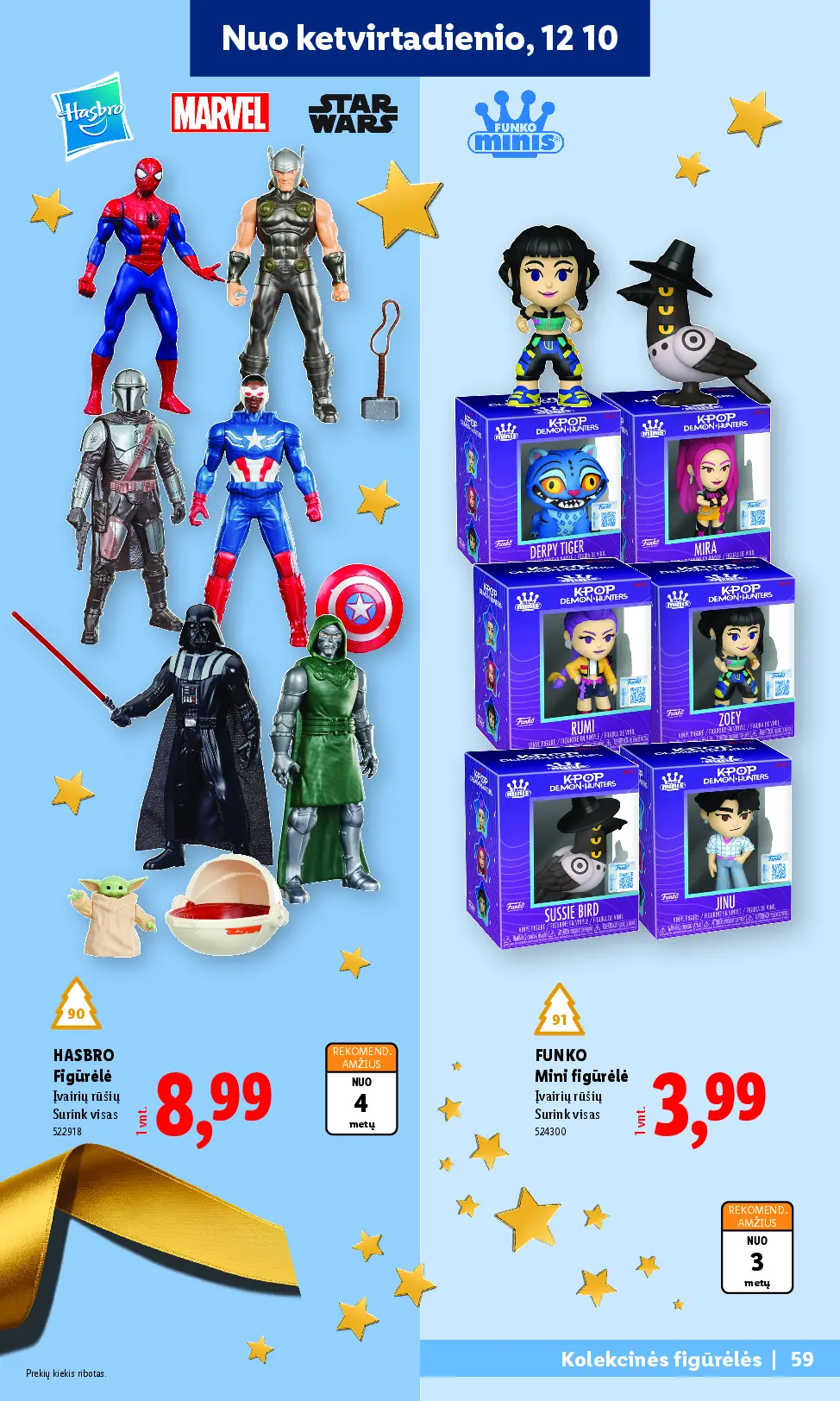 Lidl „Žaislų“ katalogas – 59 puslapis