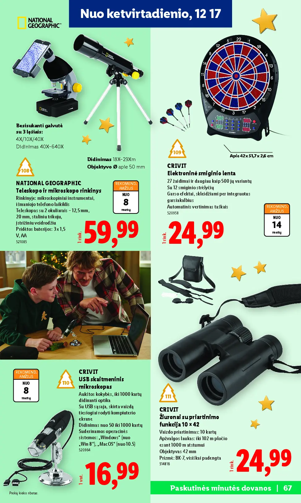 Lidl „Žaislų“ katalogas – 67 puslapis