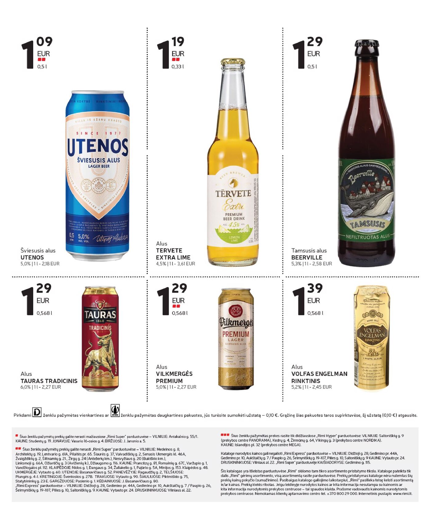 Alkoholinių gėrimų asortimento katalogas Nr. 17 – 12 puslapis