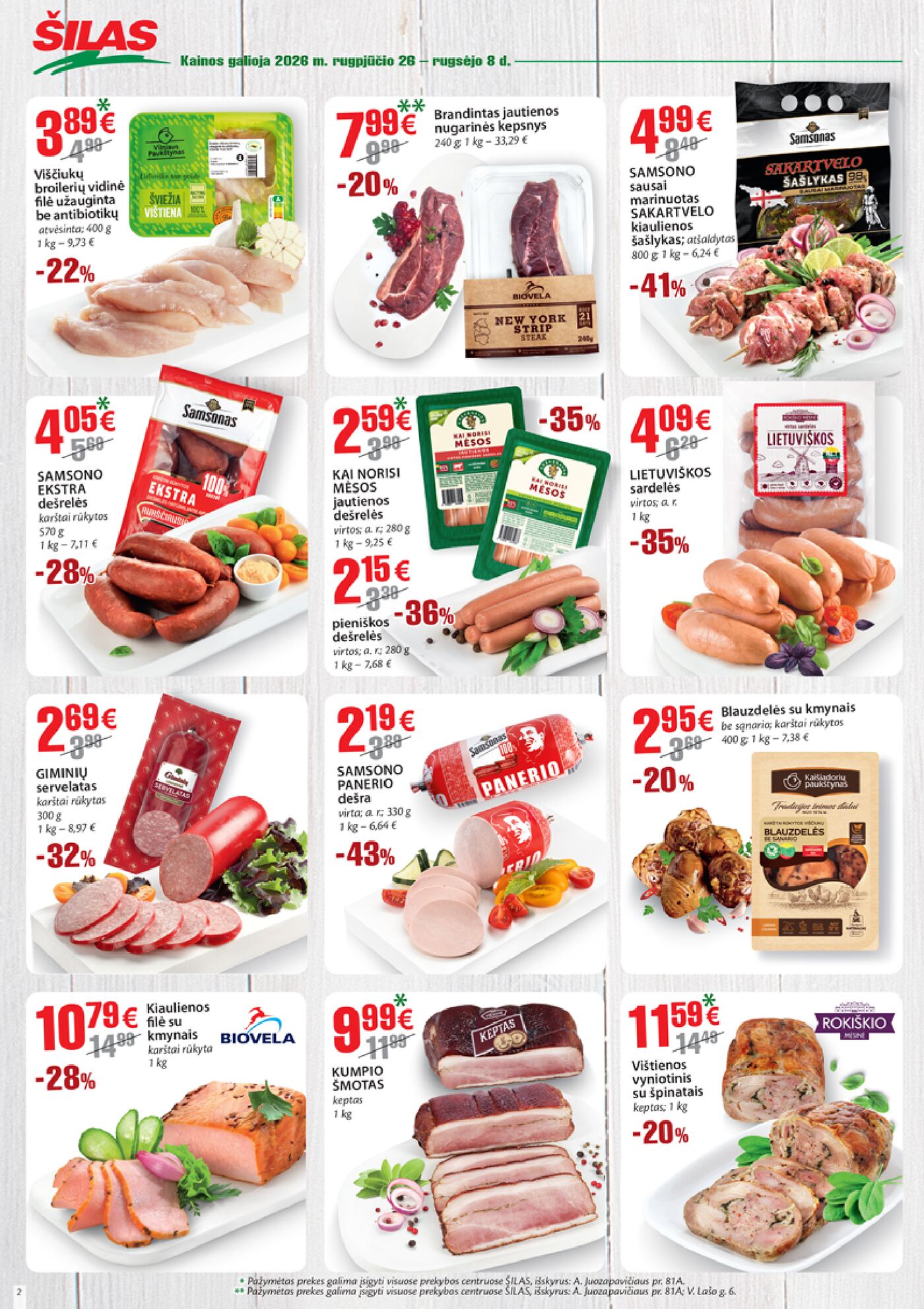 Šilas leidinys Nr. 17 – 2 puslapis
