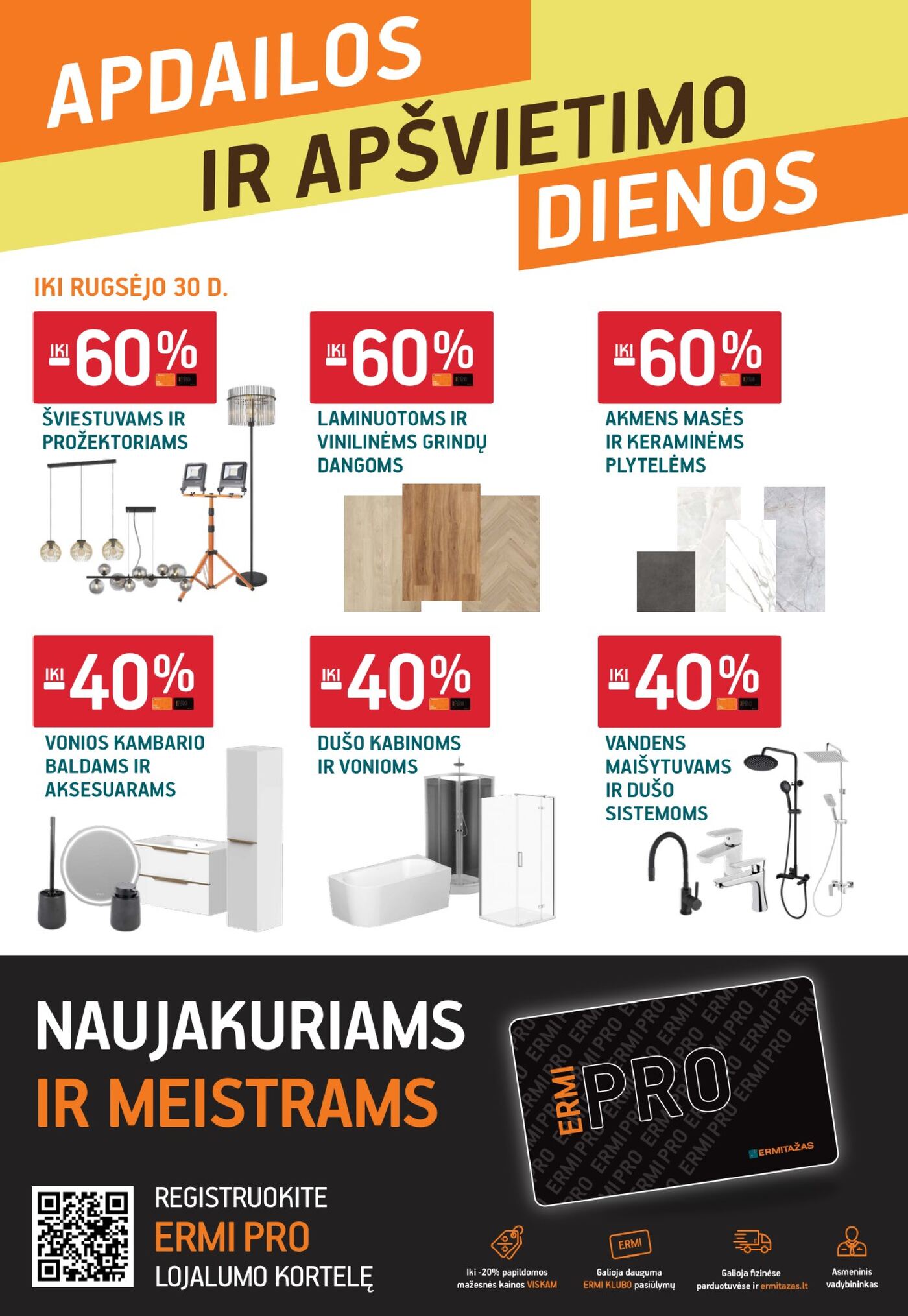 Apdailos katalogas – 32 puslapis