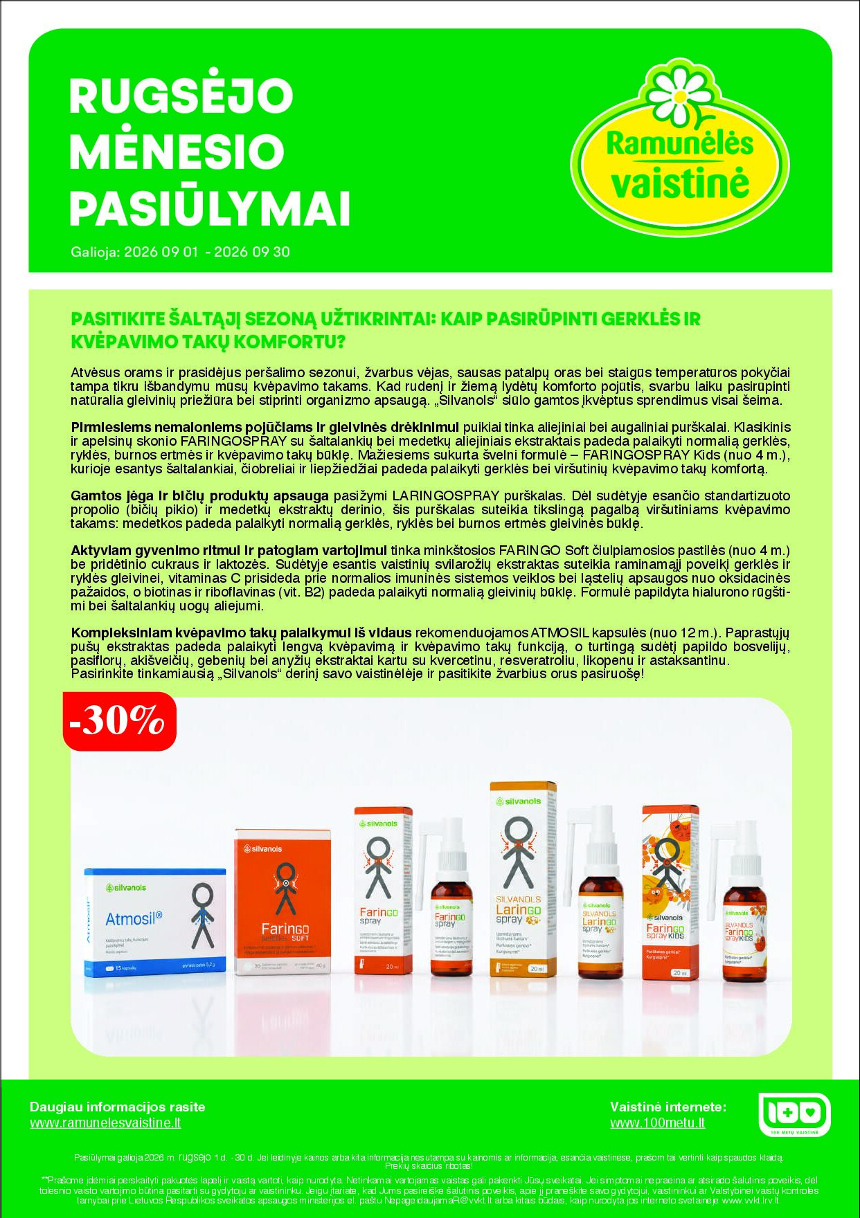 Ramunėlės vaistinė mėnesio pasiūlymai – 1 puslapis