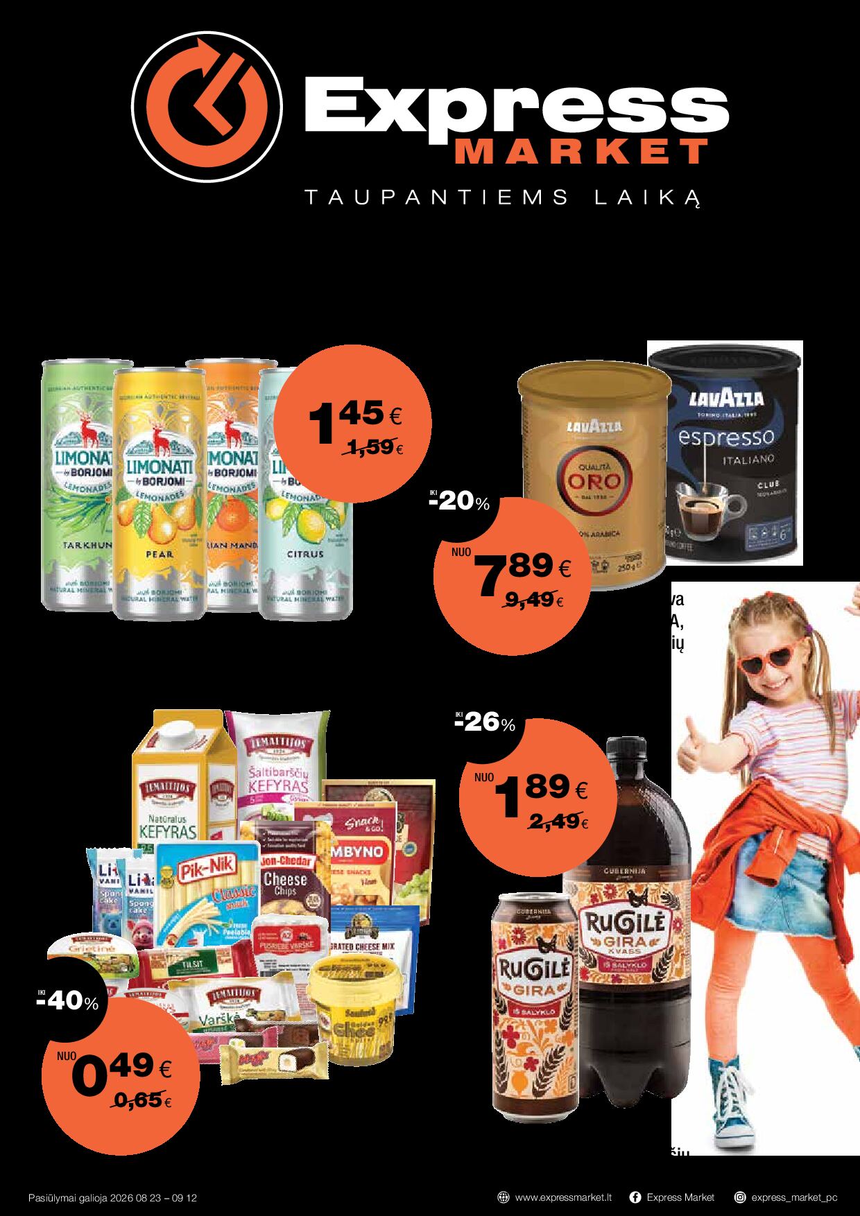 Naujausias akcijų leidinys – 1 puslapis