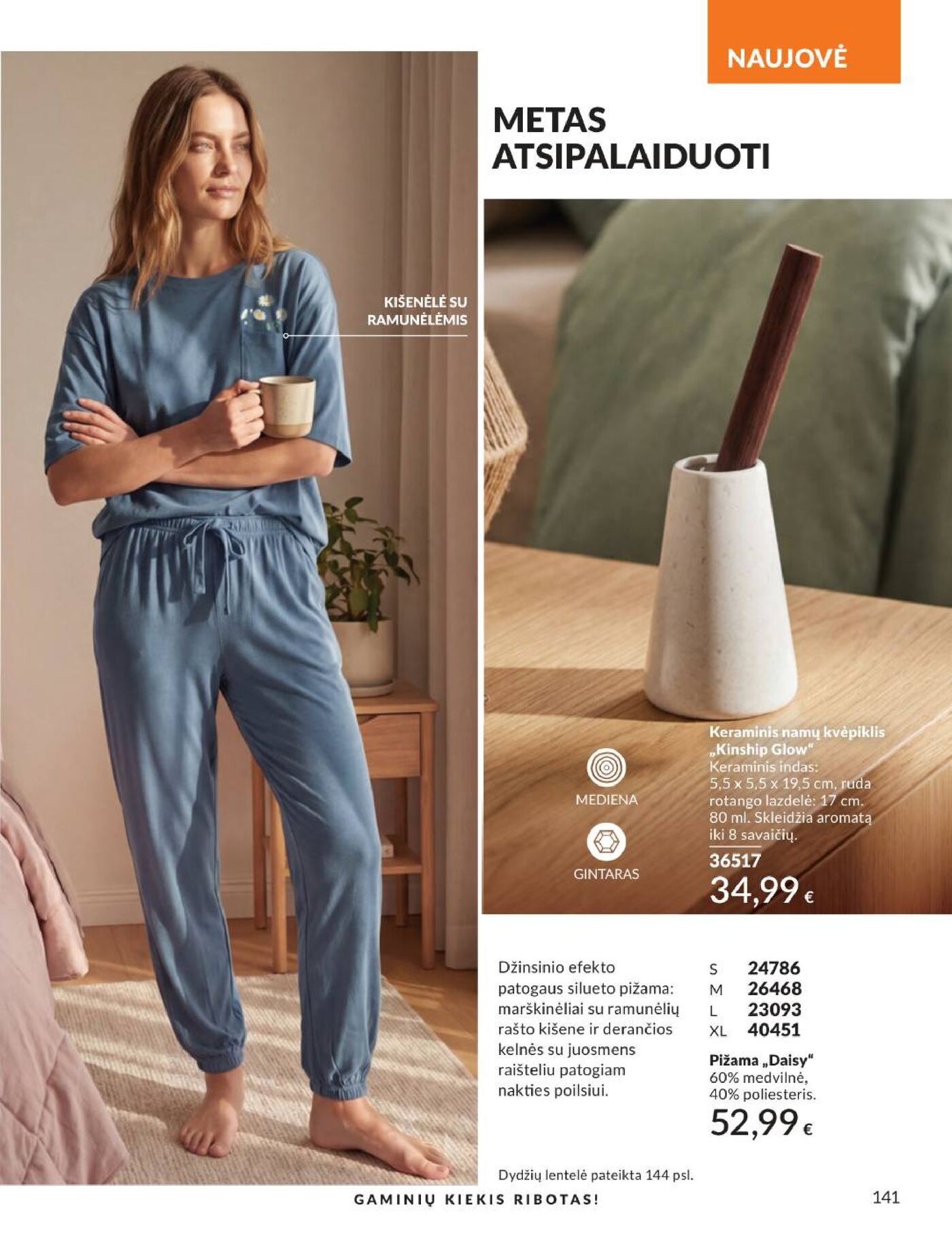 Rugsėjo katalogas – 141 puslapis