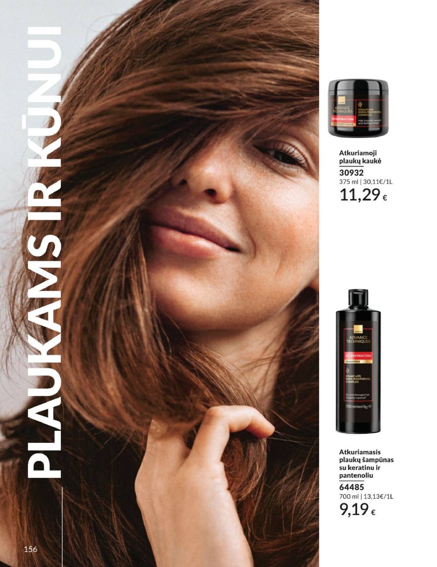 Rugsėjo katalogas – 156 puslapis