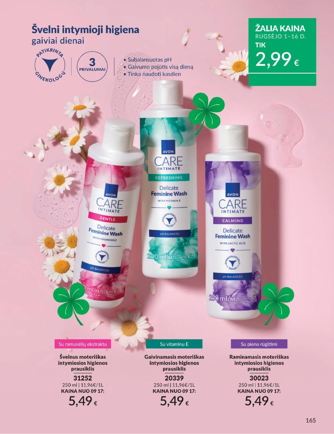 Rugsėjo katalogas – 165 puslapis