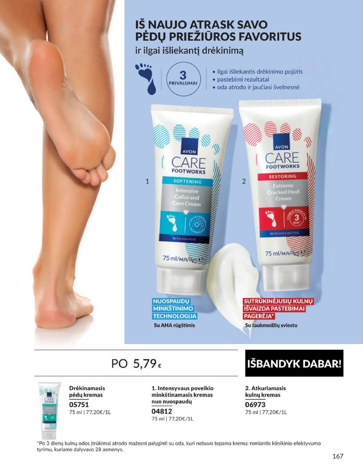 Rugsėjo katalogas – 167 puslapis