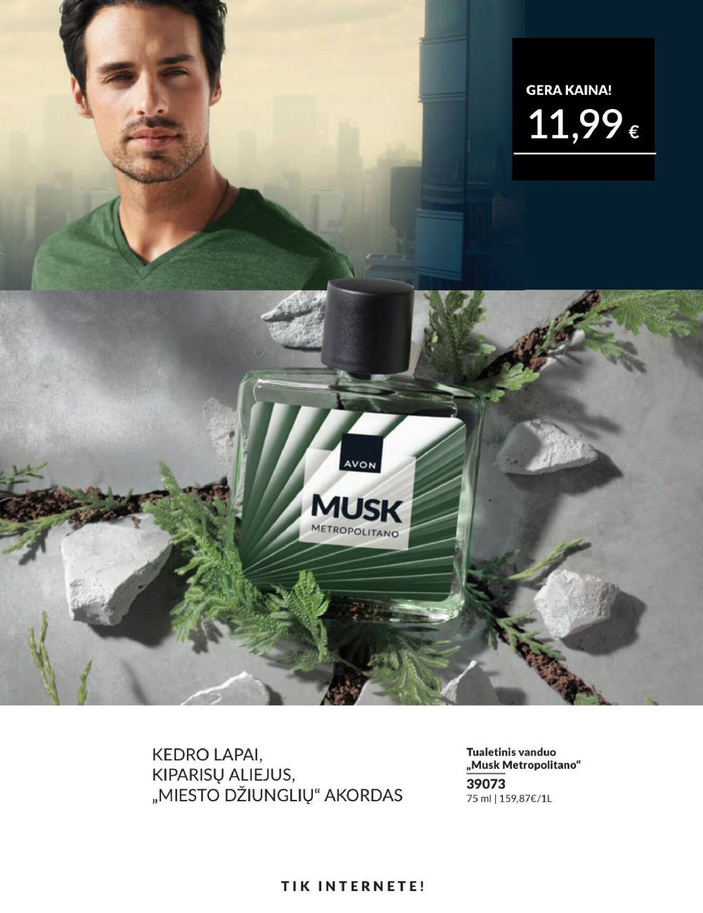 Rugsėjo katalogas – 203 puslapis