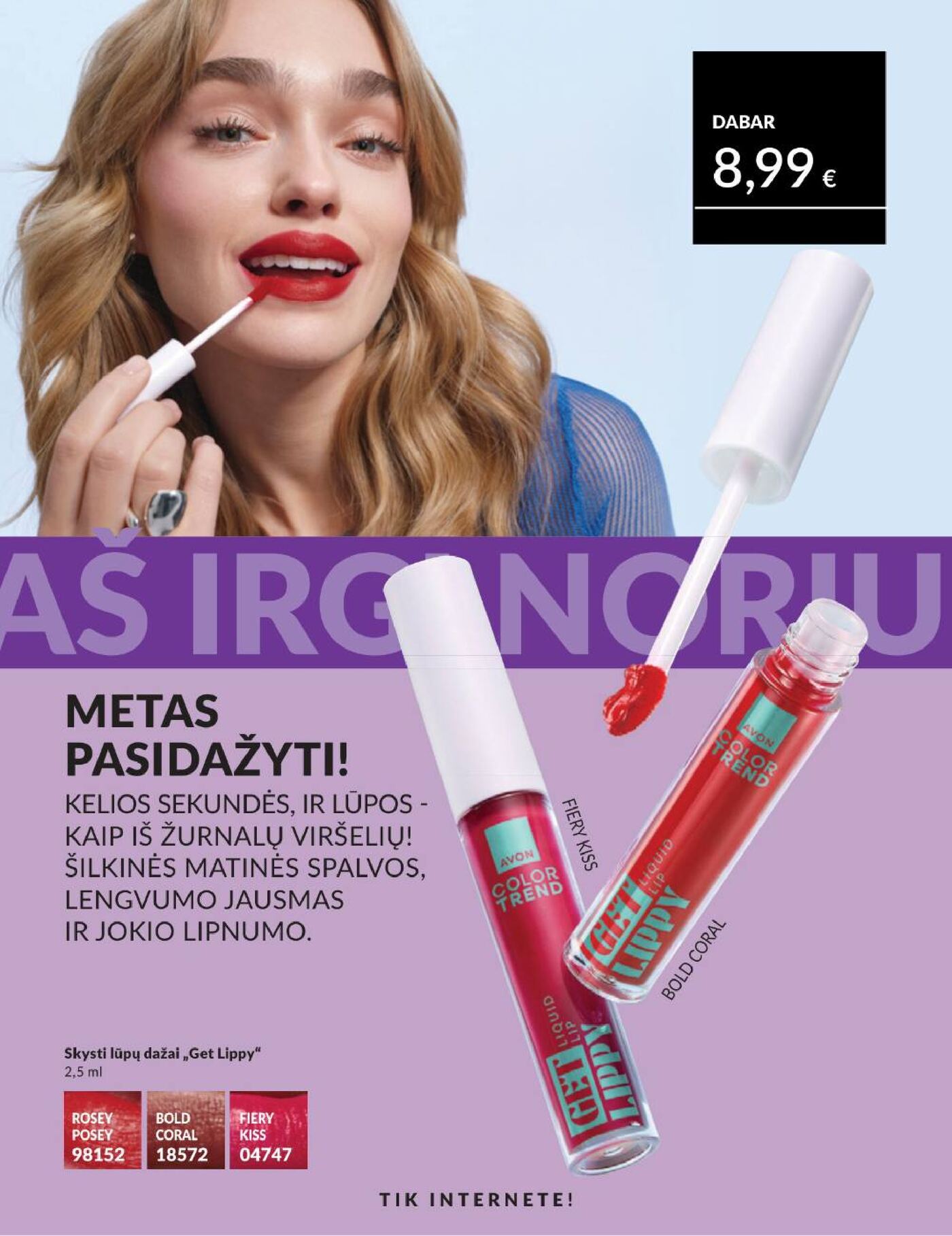 Rugsėjo katalogas – 204 puslapis