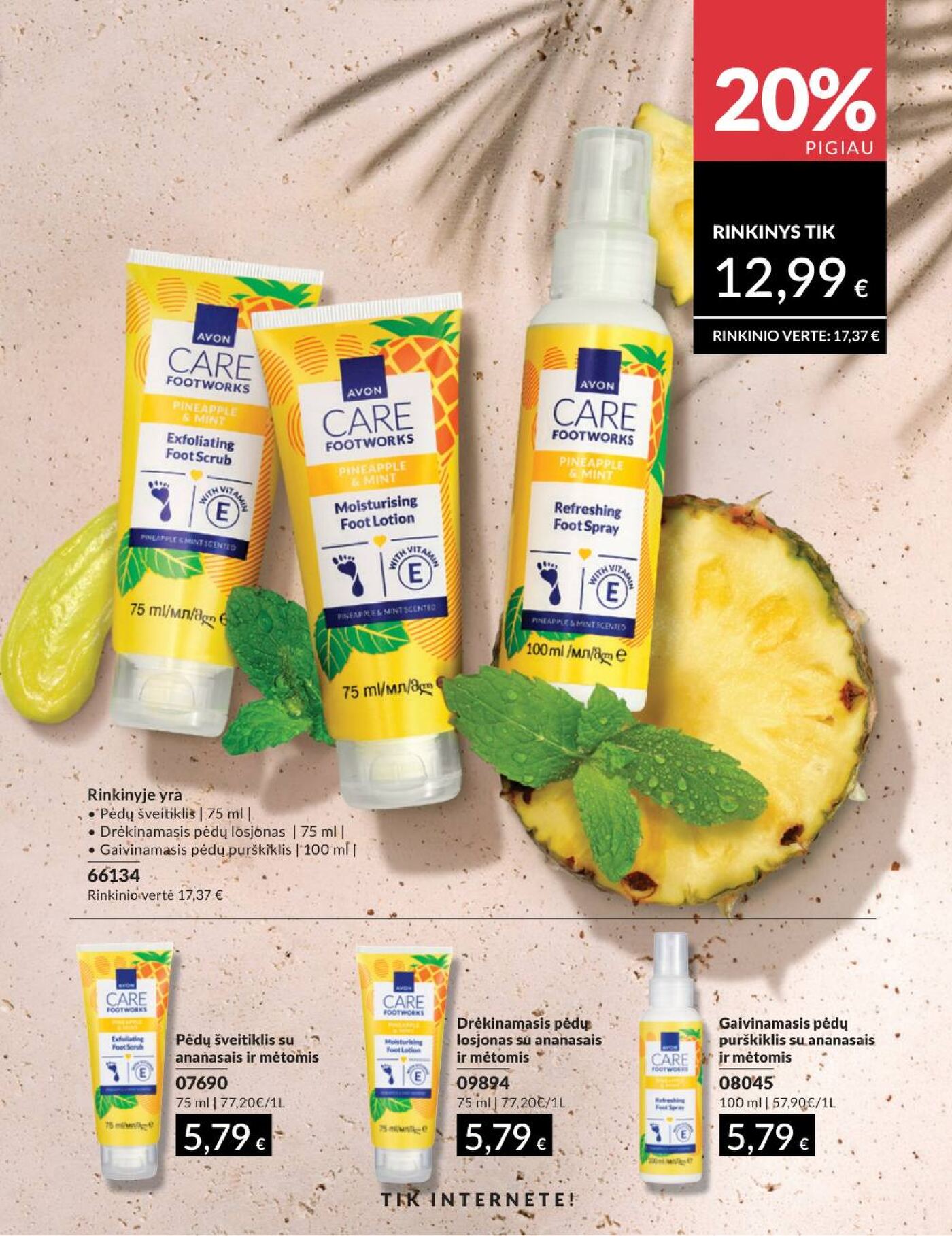 Rugsėjo katalogas – 217 puslapis