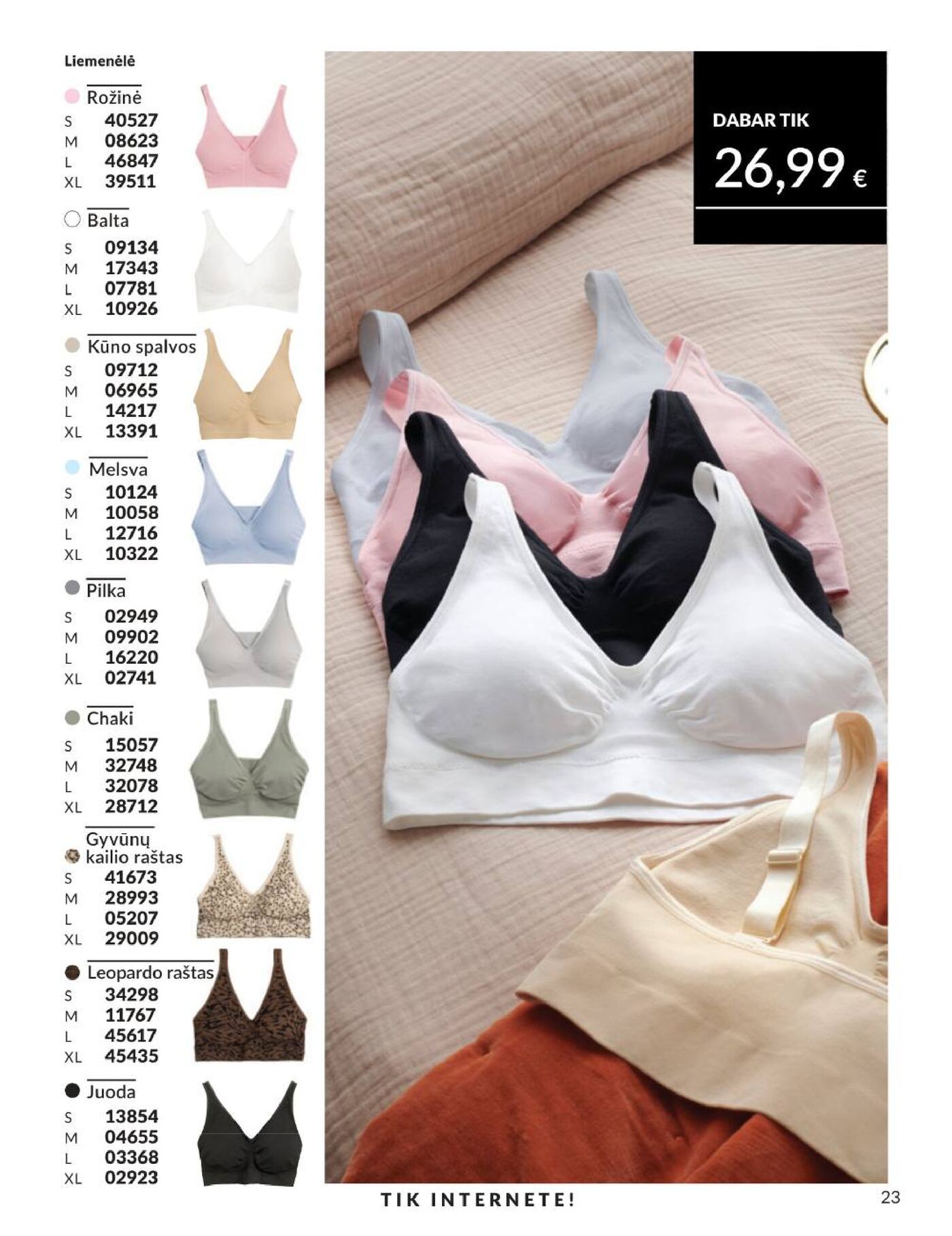 Rugsėjo katalogas – 219 puslapis