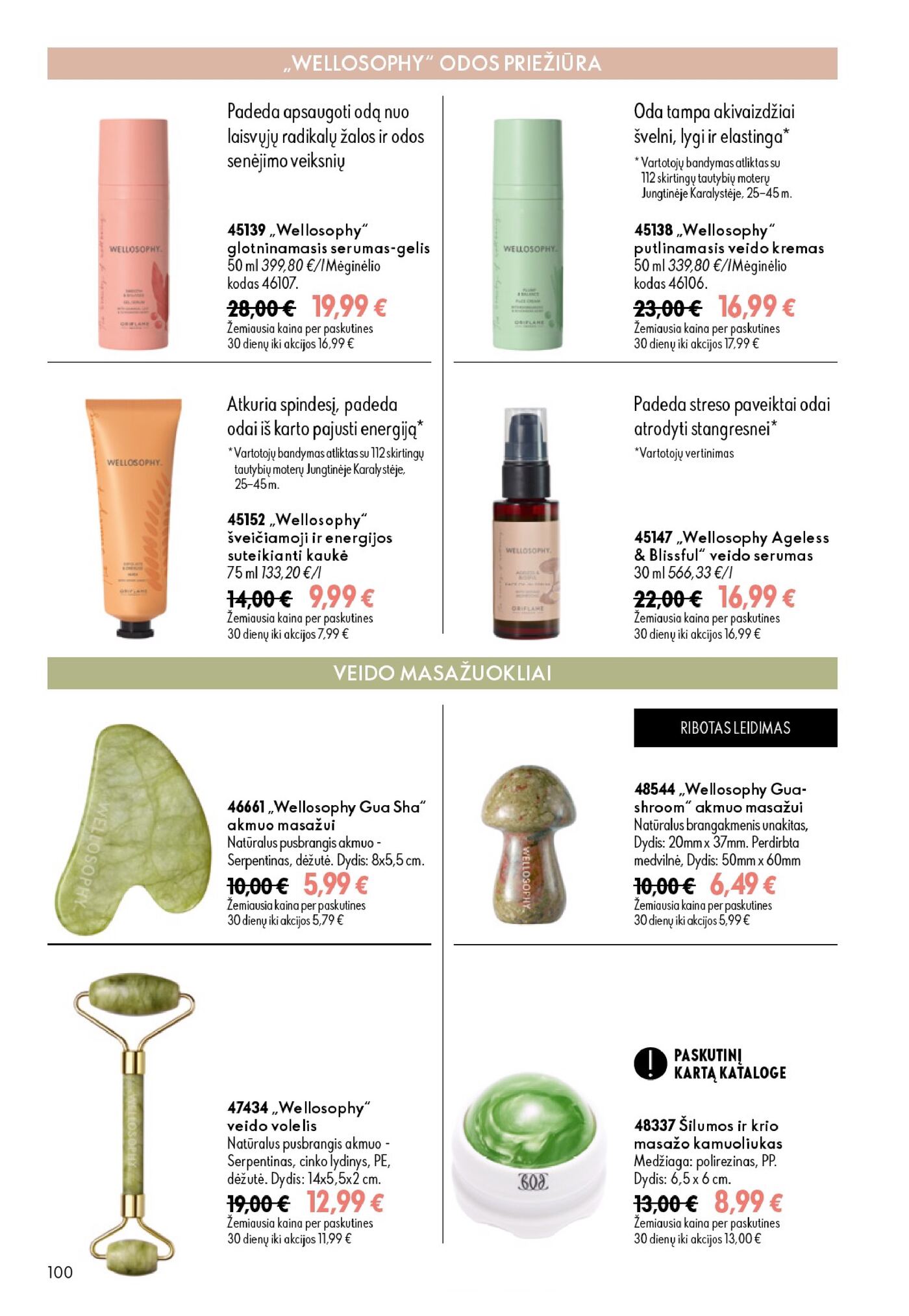 Oriflame Katalogas 12 – 100 puslapis