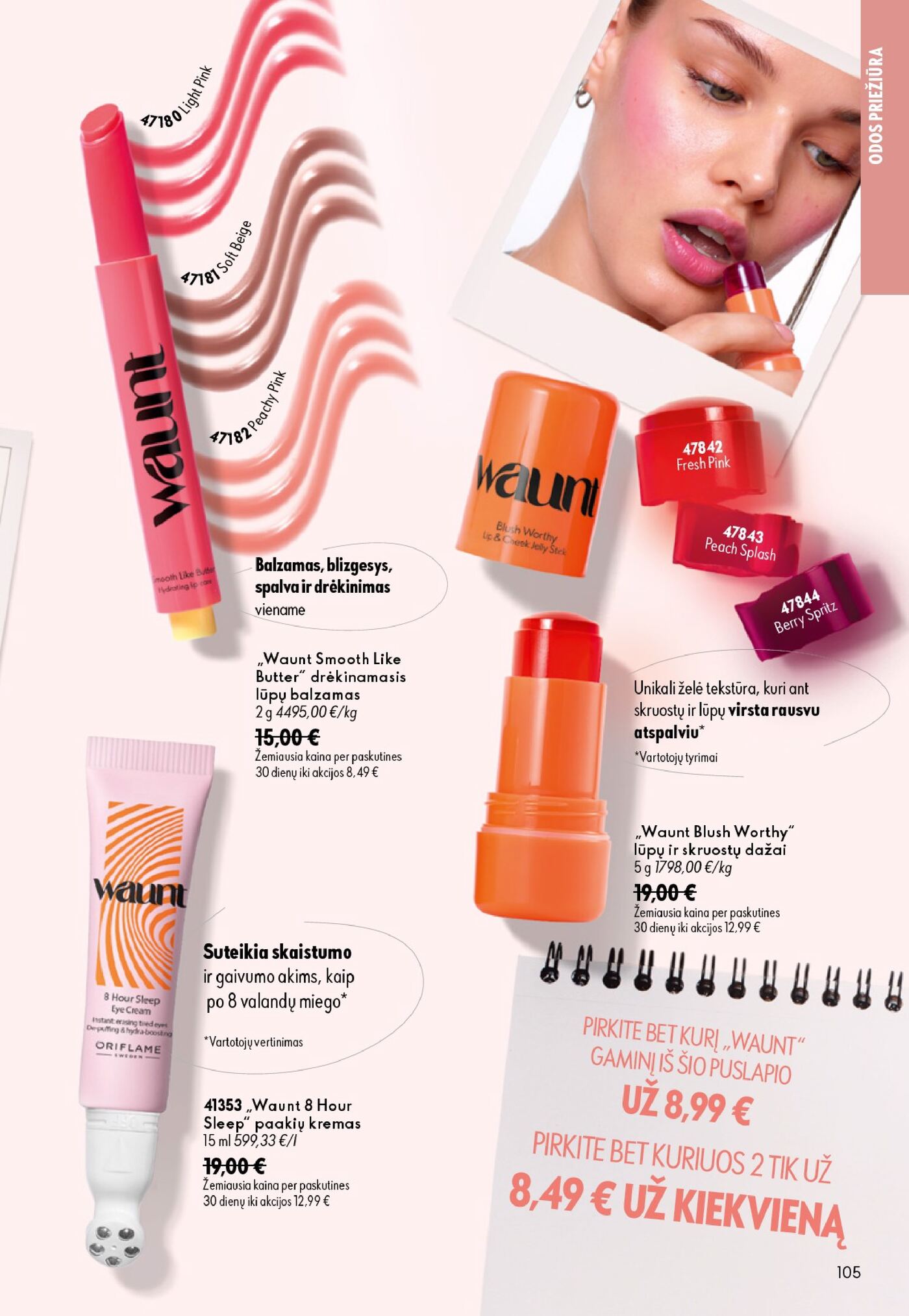 Oriflame Katalogas 12 – 105 puslapis