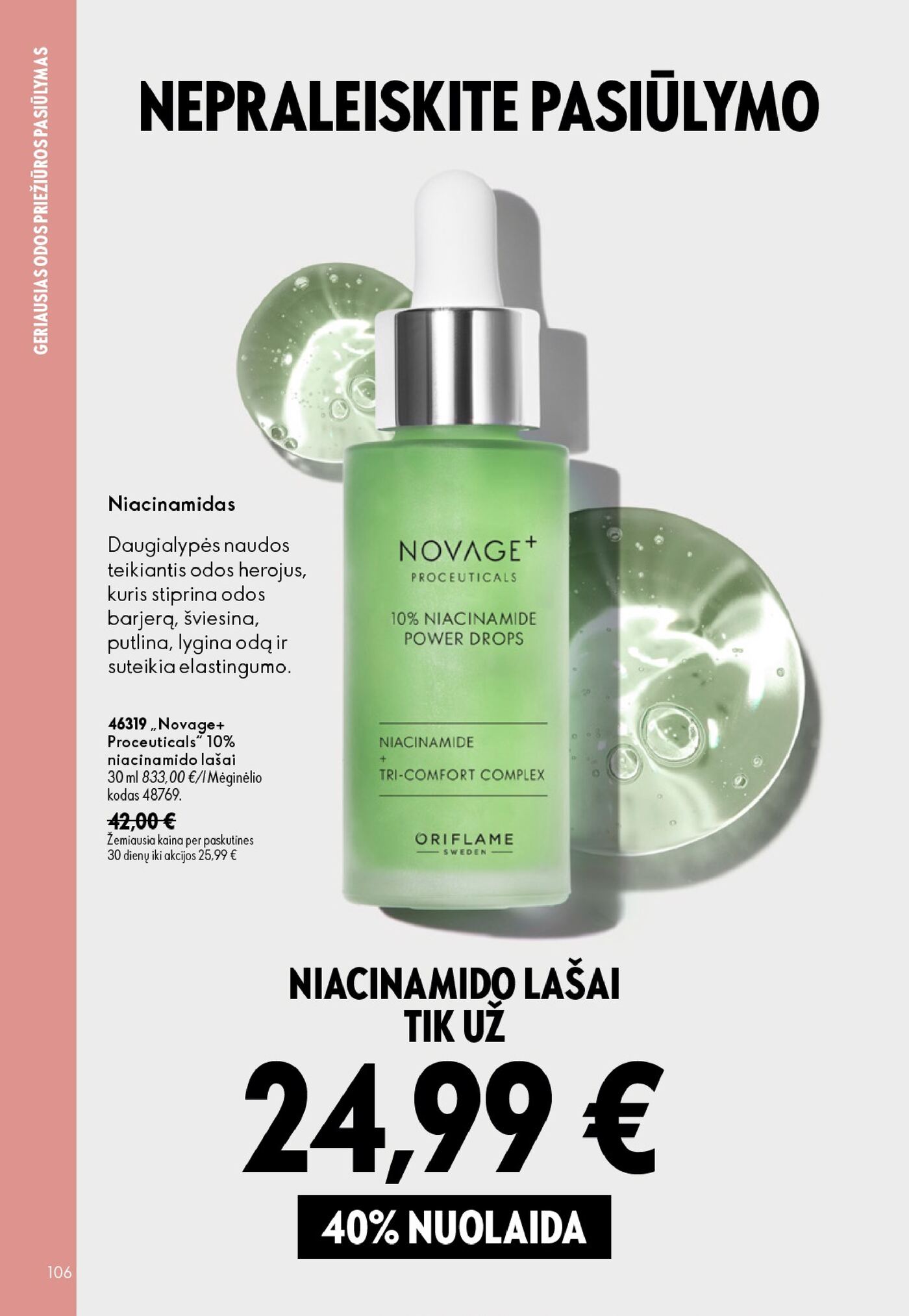 Oriflame Katalogas 12 – 106 puslapis