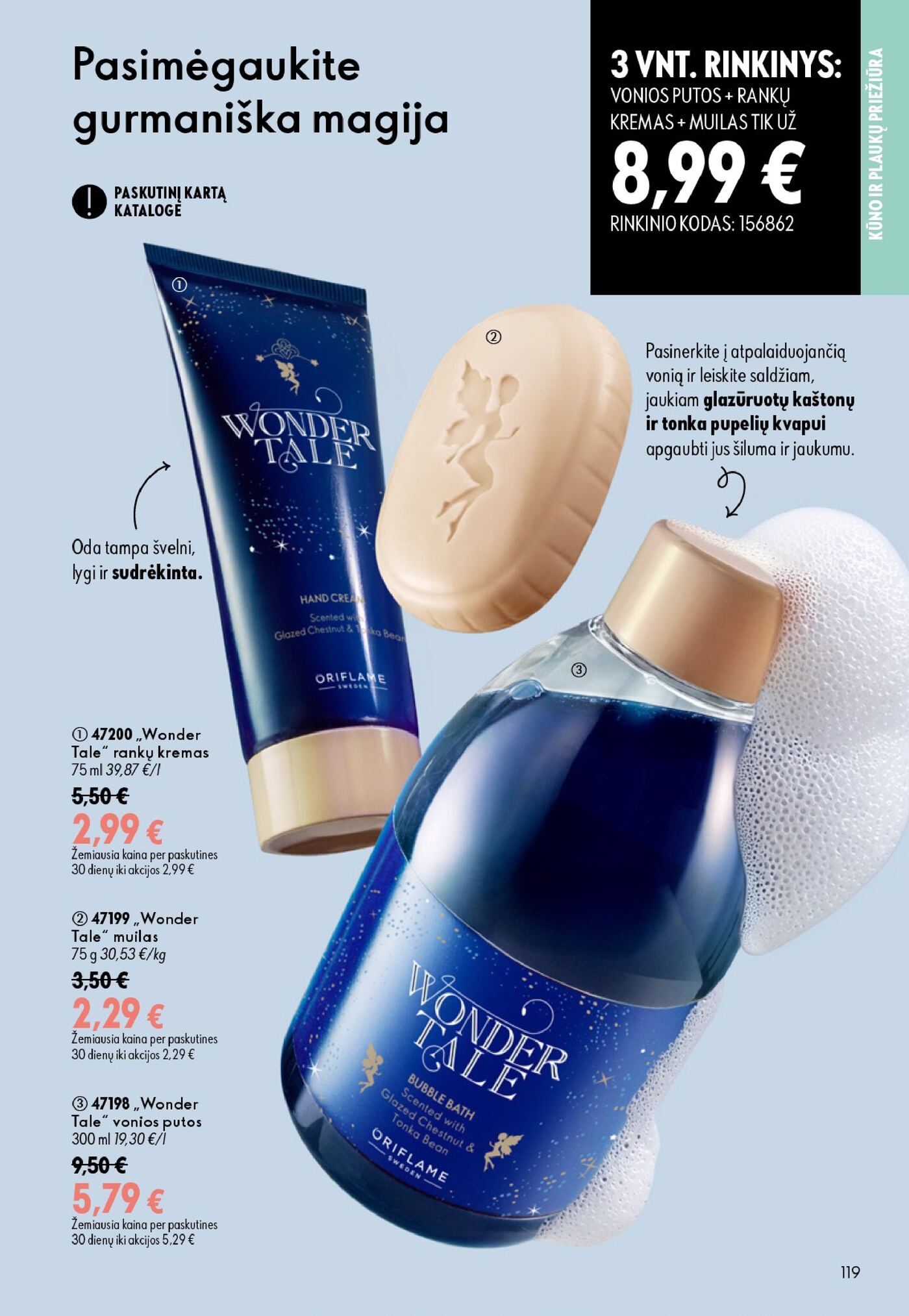 Oriflame Katalogas 12 – 119 puslapis