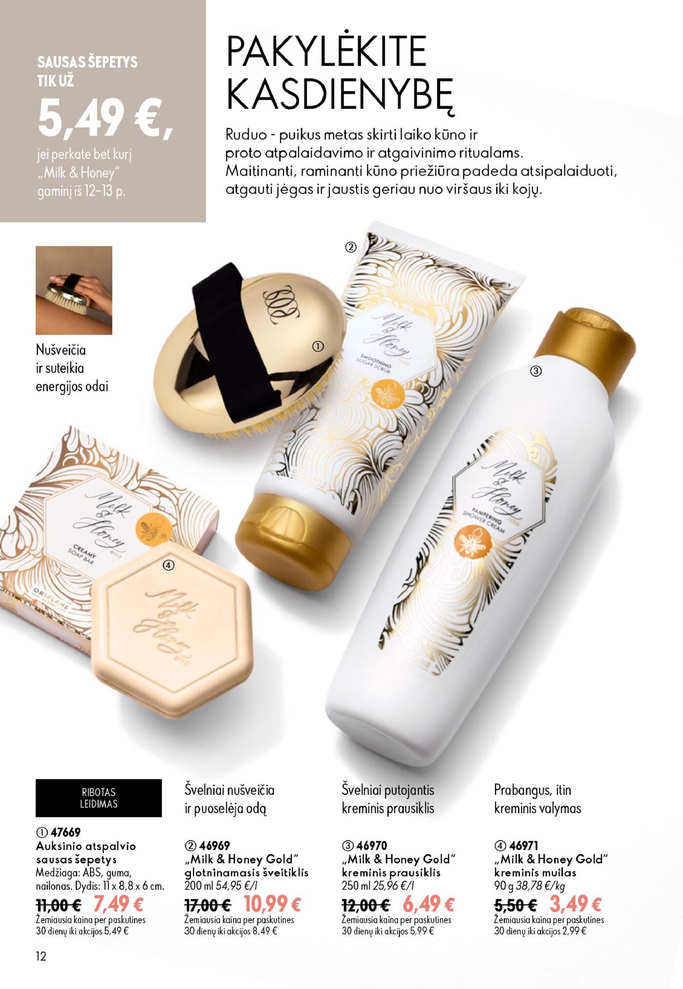 Oriflame Katalogas 12 – 12 puslapis