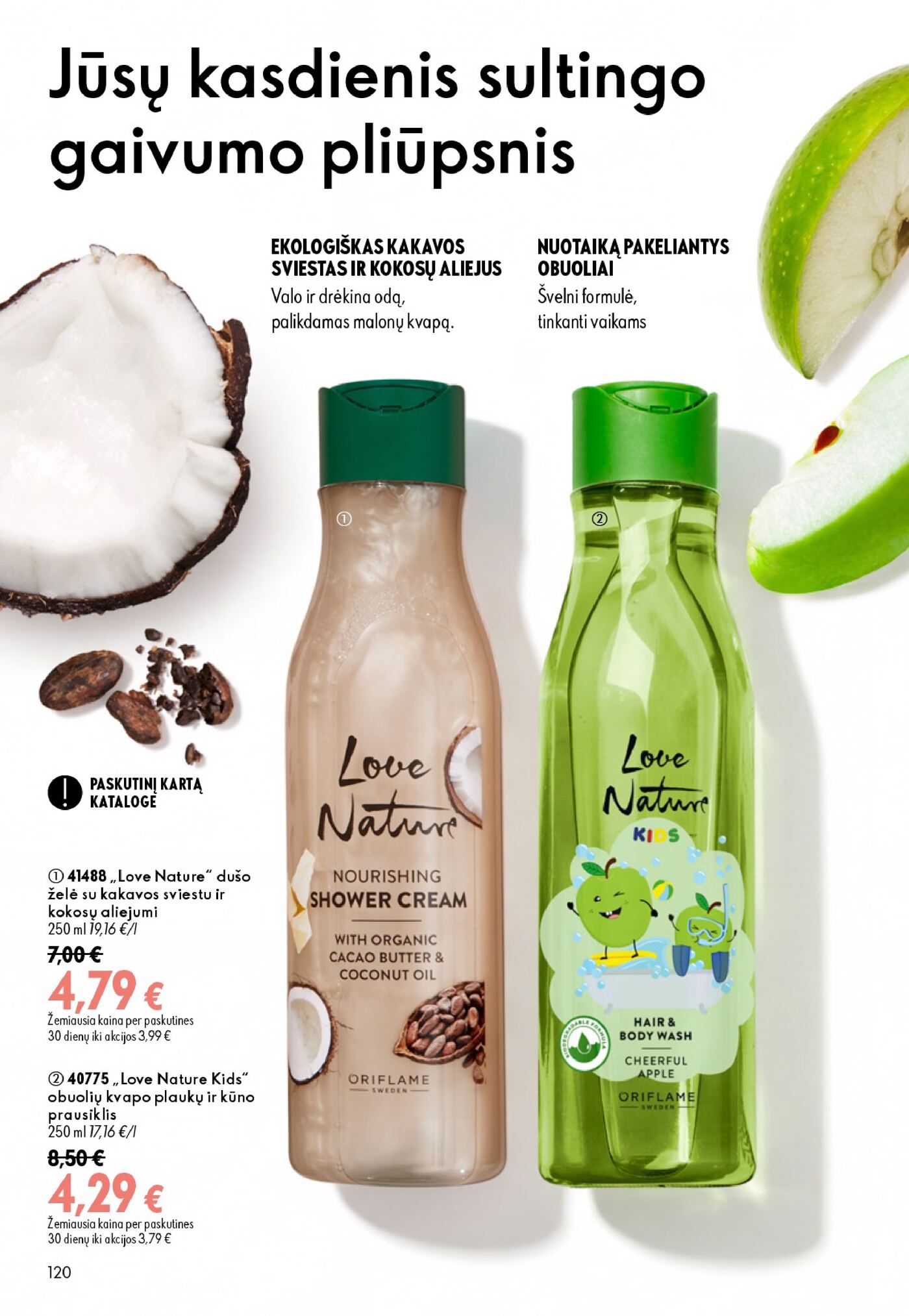 Oriflame Katalogas 12 – 120 puslapis