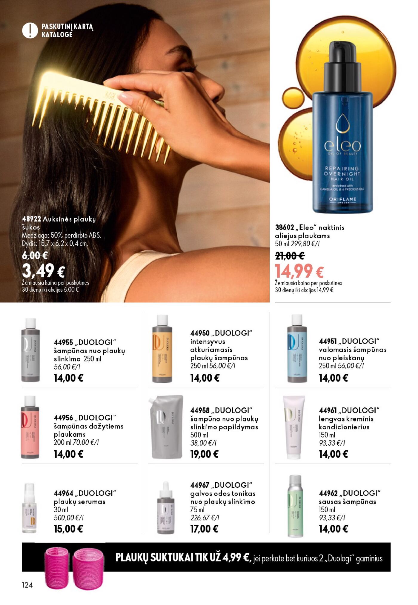 Oriflame Katalogas 12 – 124 puslapis