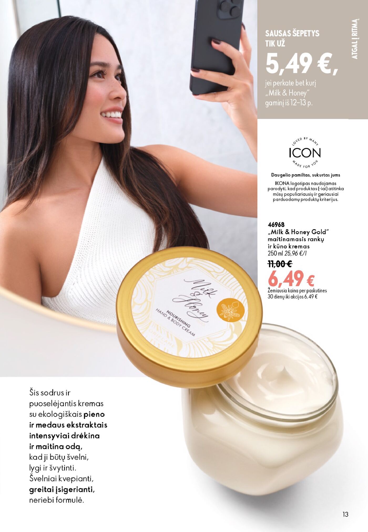 Oriflame Katalogas 12 – 13 puslapis