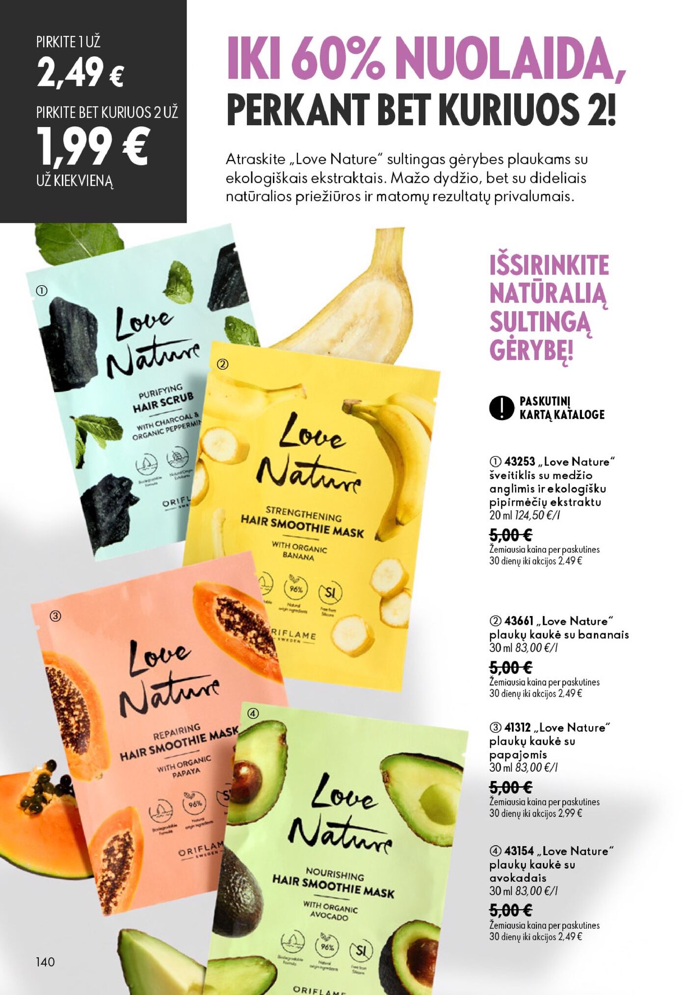 Oriflame Katalogas 12 – 140 puslapis