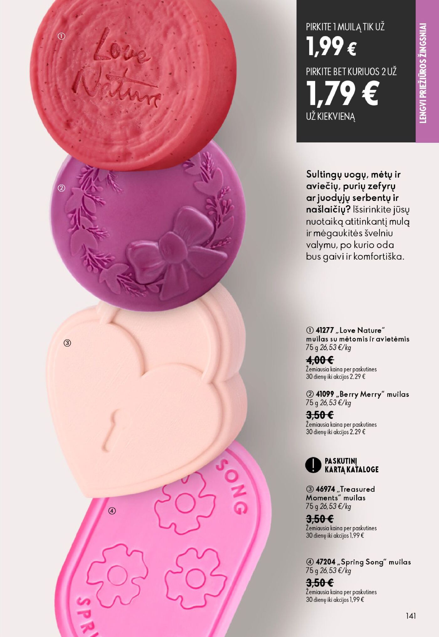 Oriflame Katalogas 12 – 141 puslapis