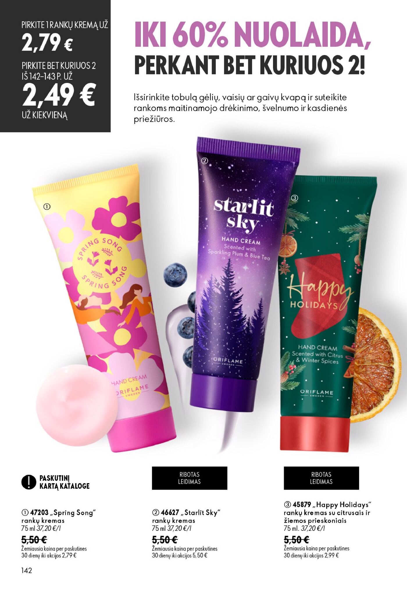 Oriflame Katalogas 12 – 142 puslapis