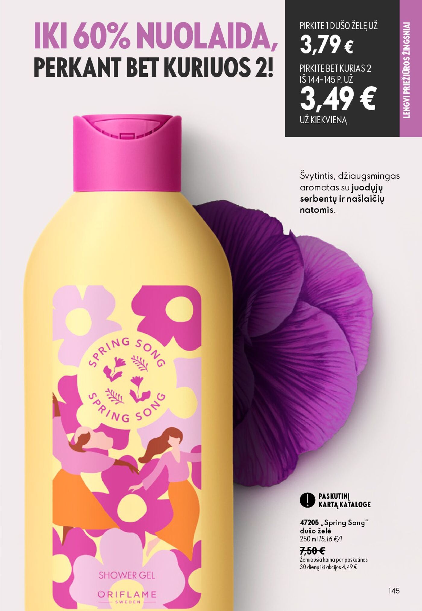 Oriflame Katalogas 12 – 145 puslapis