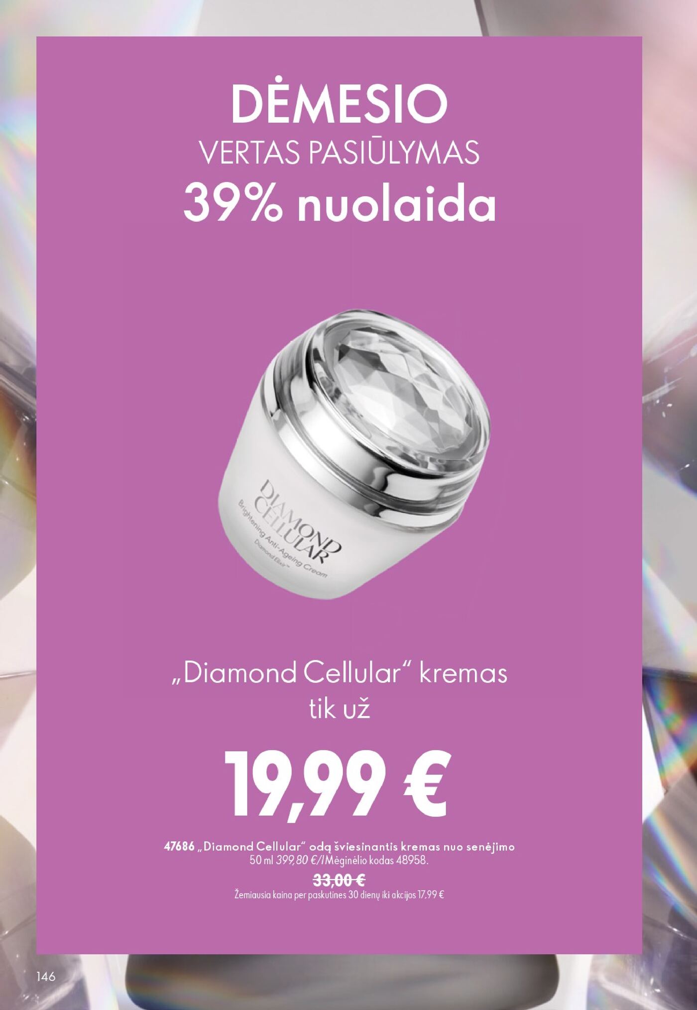 Oriflame Katalogas 12 – 146 puslapis